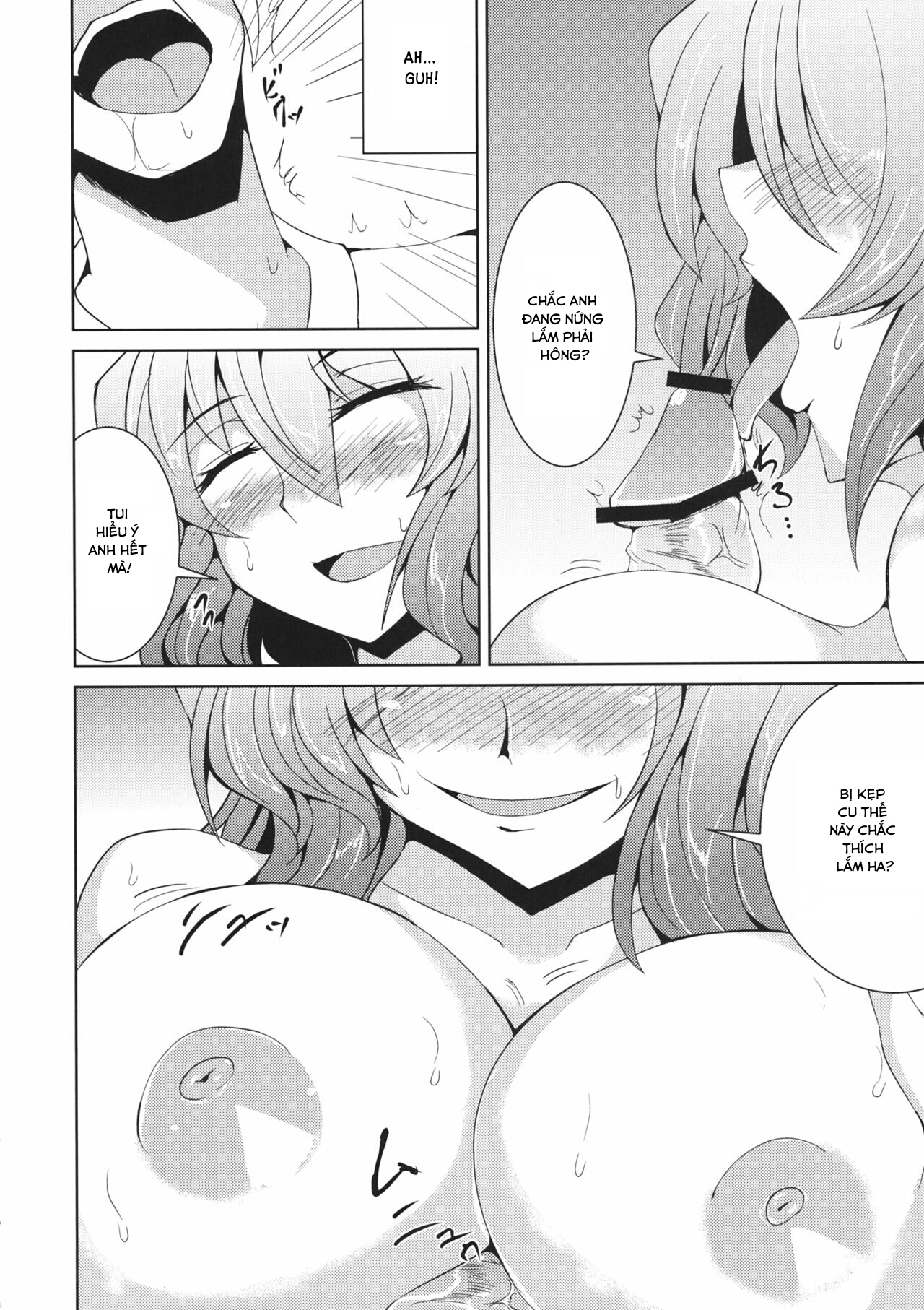 Đọc truyện hentai Yuukarin to no Amai Seikatsu (Touhou Project) - Oneshot