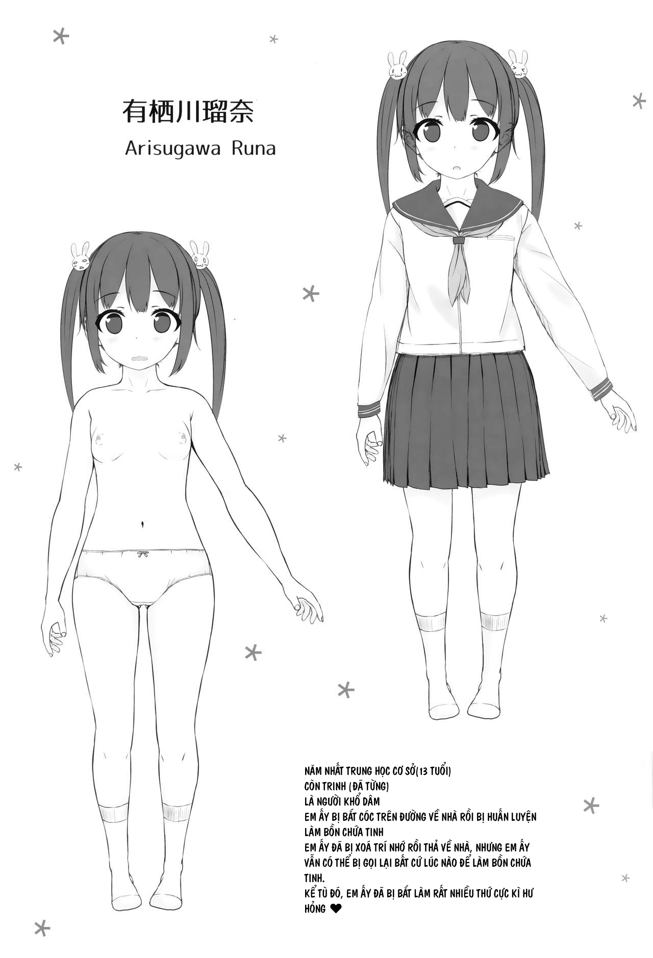 Đọc truyện hentai I Started Being A Cumdump - Oneshot