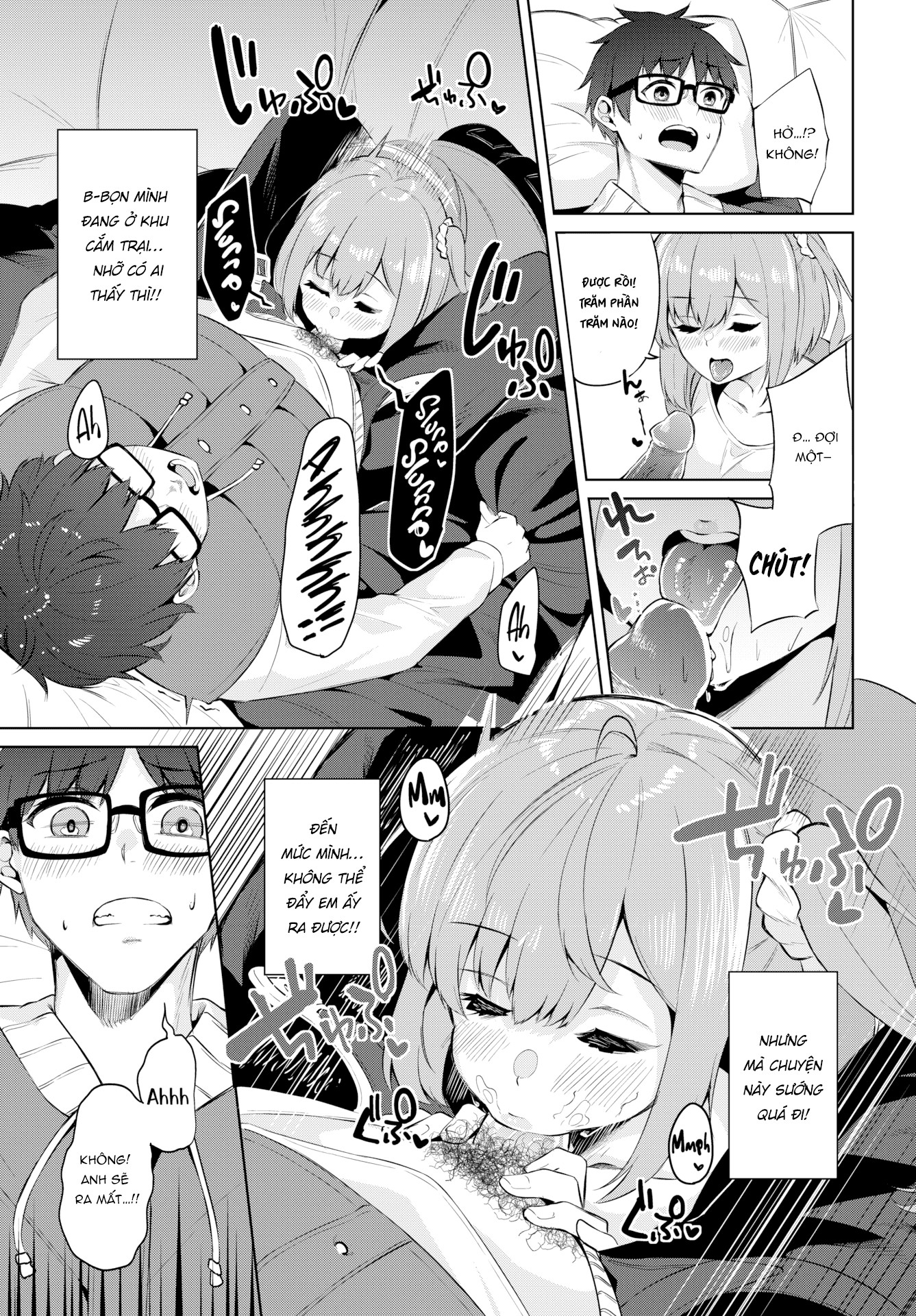 Đọc truyện hentai Nhật ký gái Hư - Câu lạc bộ ngoài trời - Chap 1