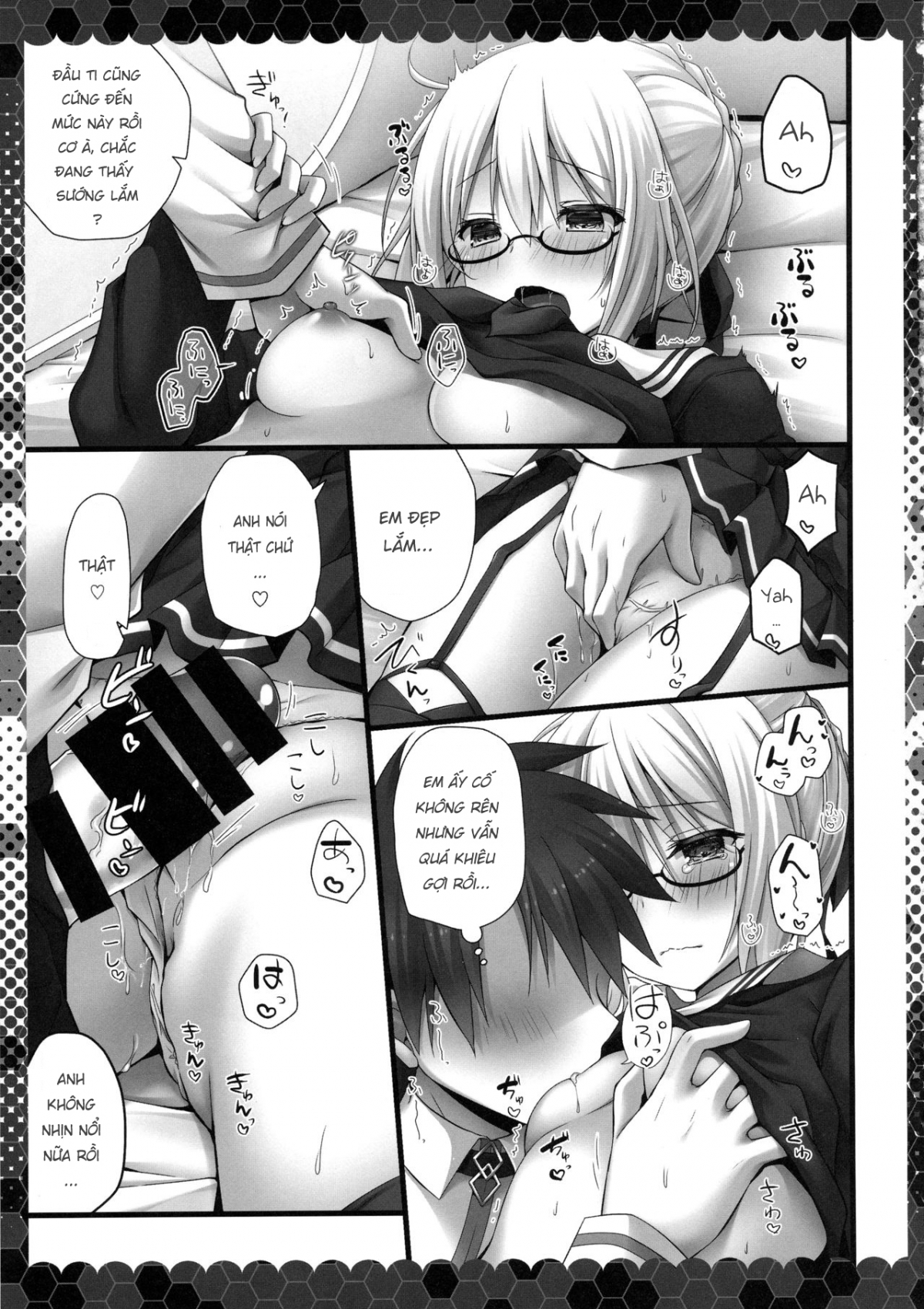 Đọc truyện hentai Meshimase Heroine X Alter-chan - Oneshot