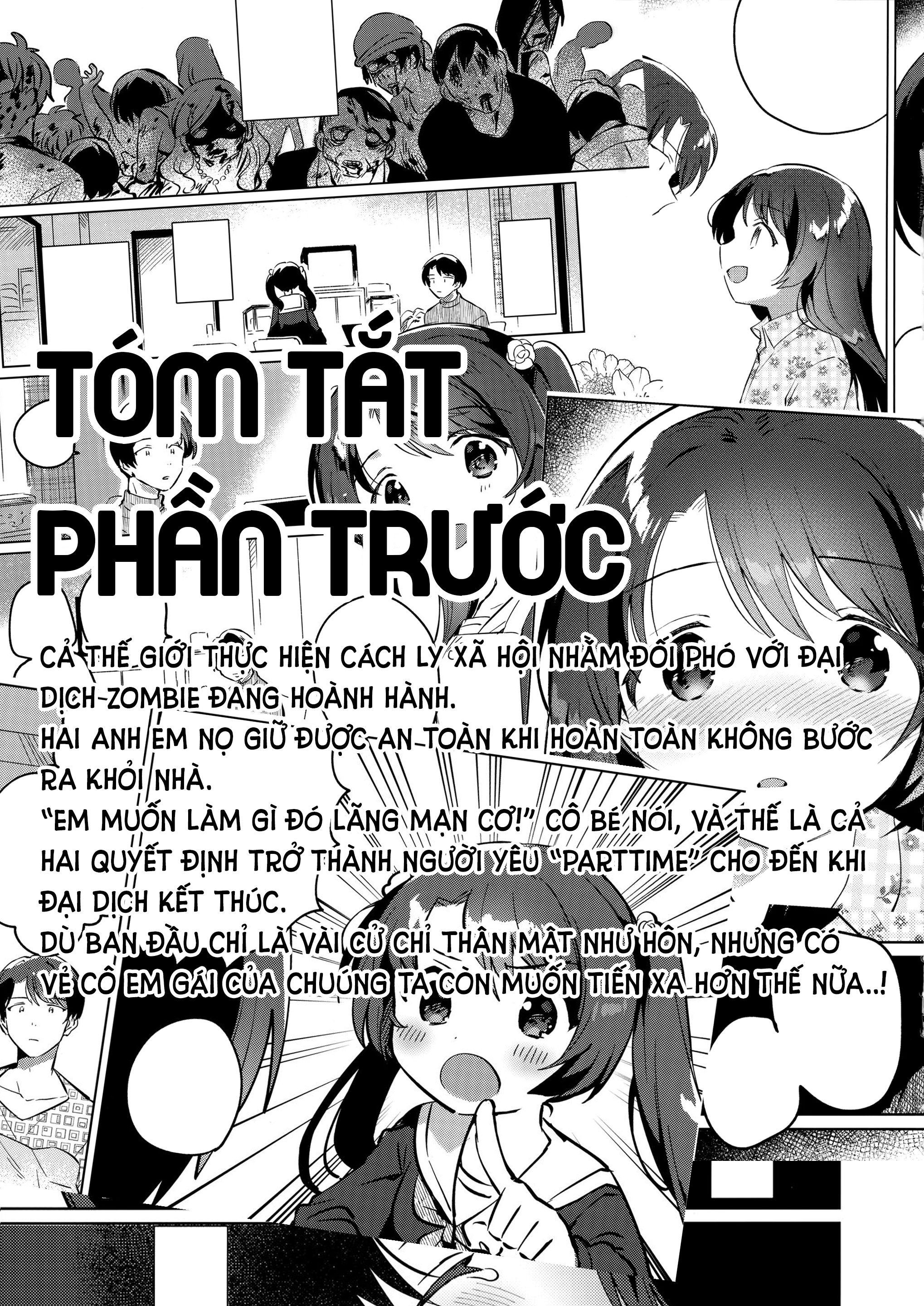Đọc truyện hentai Imouto to Lockdown √heaven - Oneshot (?!)