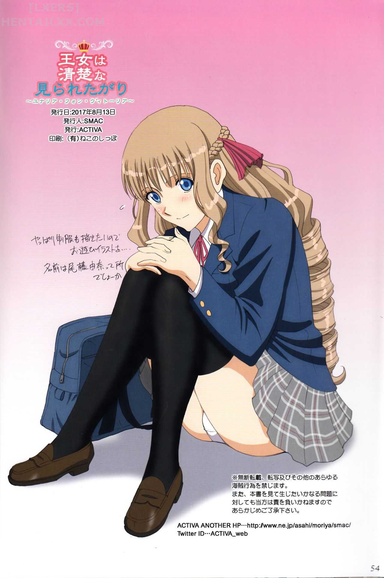 Đọc truyện hentai The Elegant Princess Wanted To Be Seen -Yunaria Fon Vitoria- - Chap 1