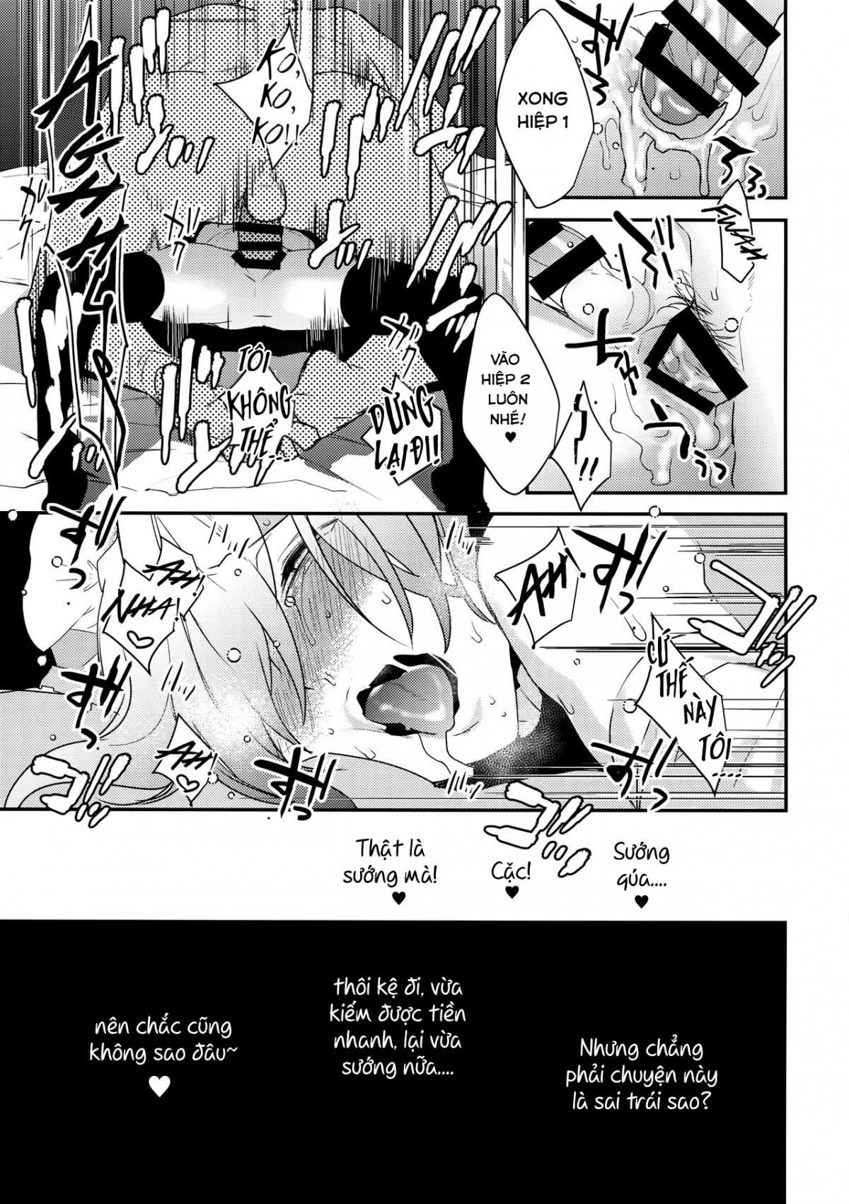 Đọc truyện hentai Dokidoki Mesu Ochi Gohoushi Challenge - Chap 1