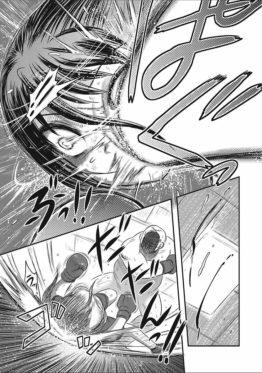 Đọc truyện hentai EROGROS Vol. 2 (228922) - Chap 7 Boxing ( phần 1)