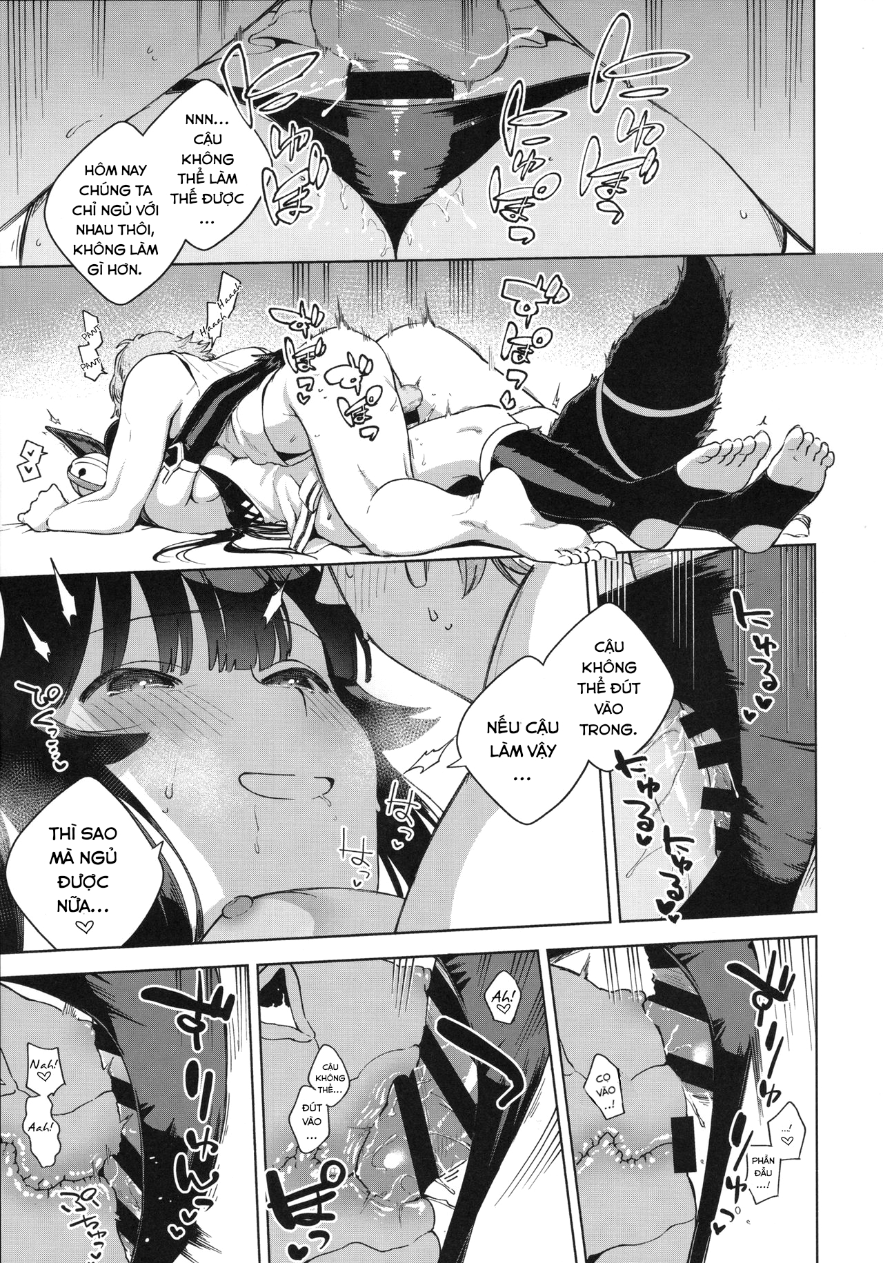 Đọc truyện hentai Ngủ cùng Yuel. - Oneshot