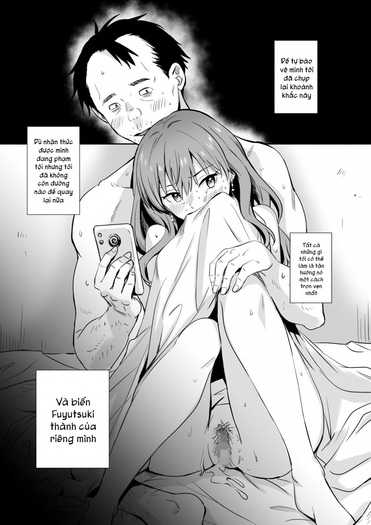 Đọc truyện hentai Cool na Douryou Joshi-san no Kotobuki Taisha - Oneshot