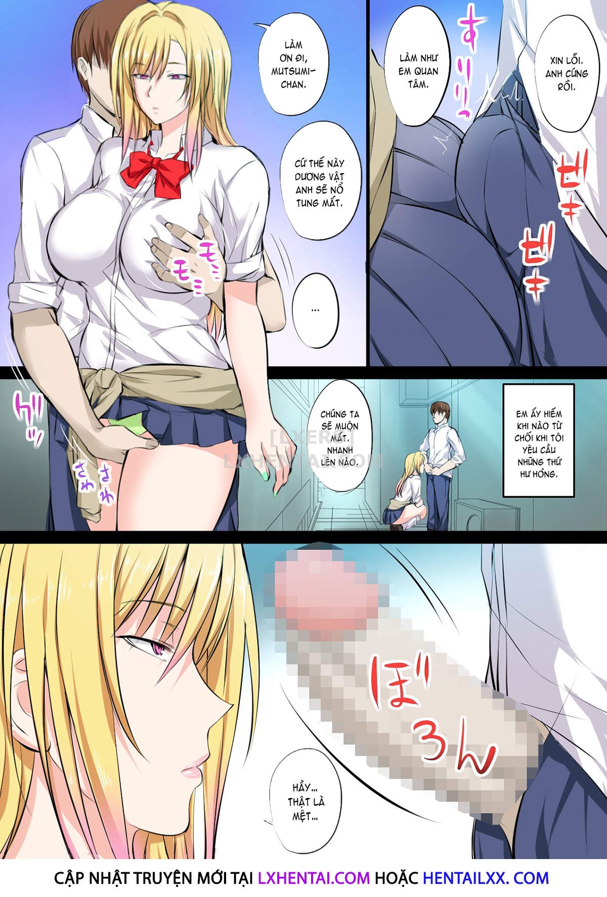 Đọc truyện hentai Prime Dead Lay Gal - Oneshot