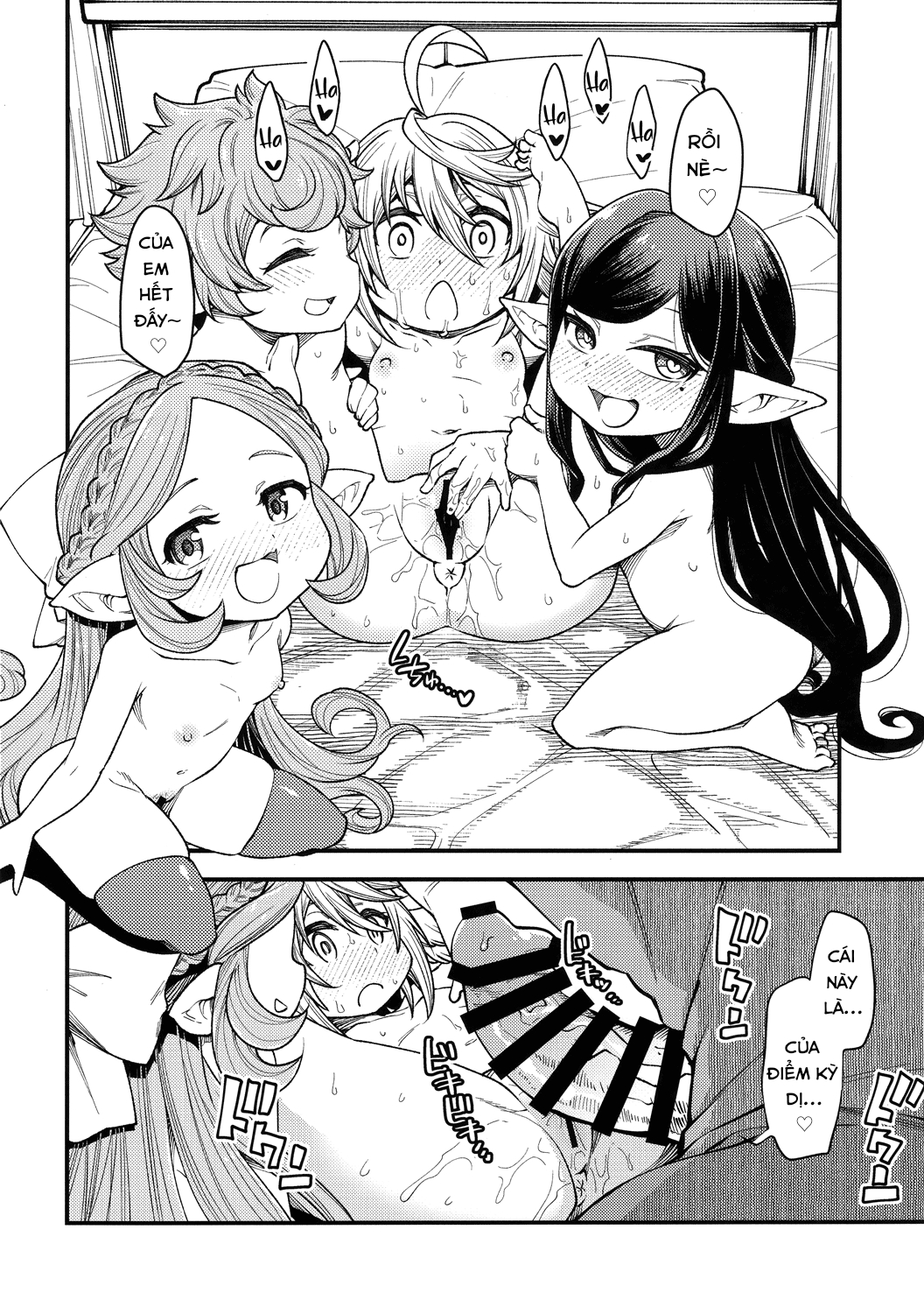 Đọc truyện hentai Bé Harem loli siu cute - Oneshot