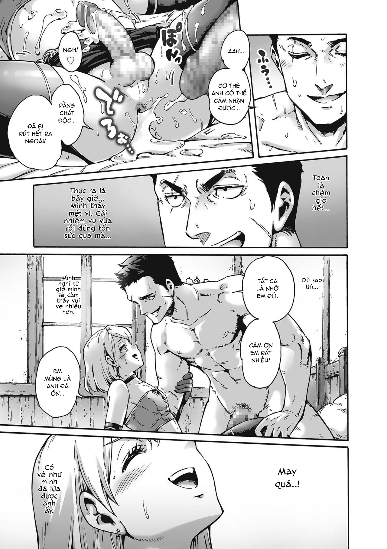 Đọc truyện hentai Tranny Sorcerer - Chap 2