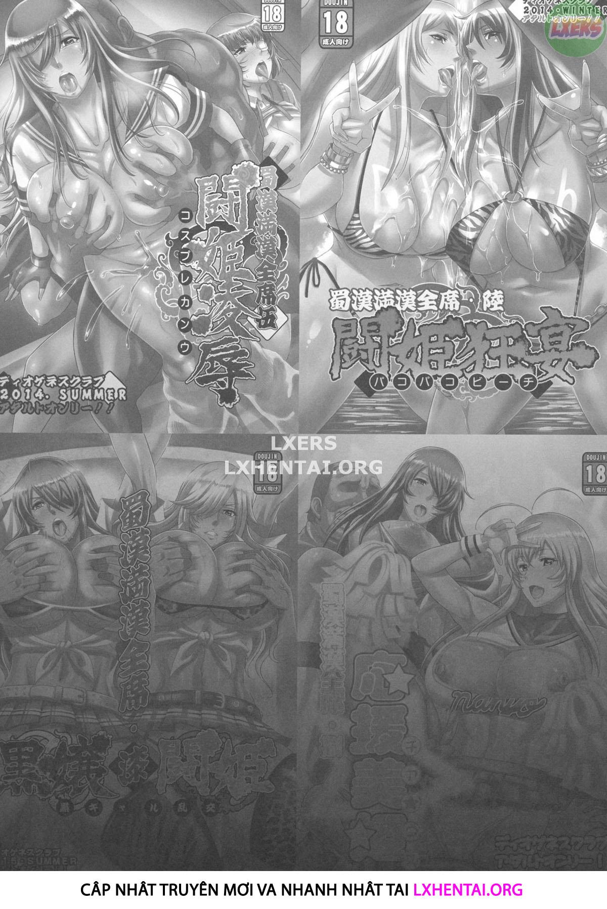 Đọc truyện hentai Shokukan Mankan Zenseki Soushuuhen Ni - Chap 3 - [END]