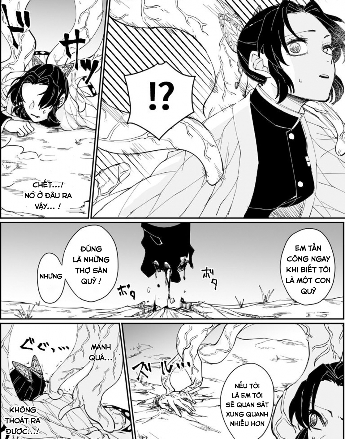Đọc truyện hentai DouShino R18 (Kimetsu no Yaiba) - Oneshot