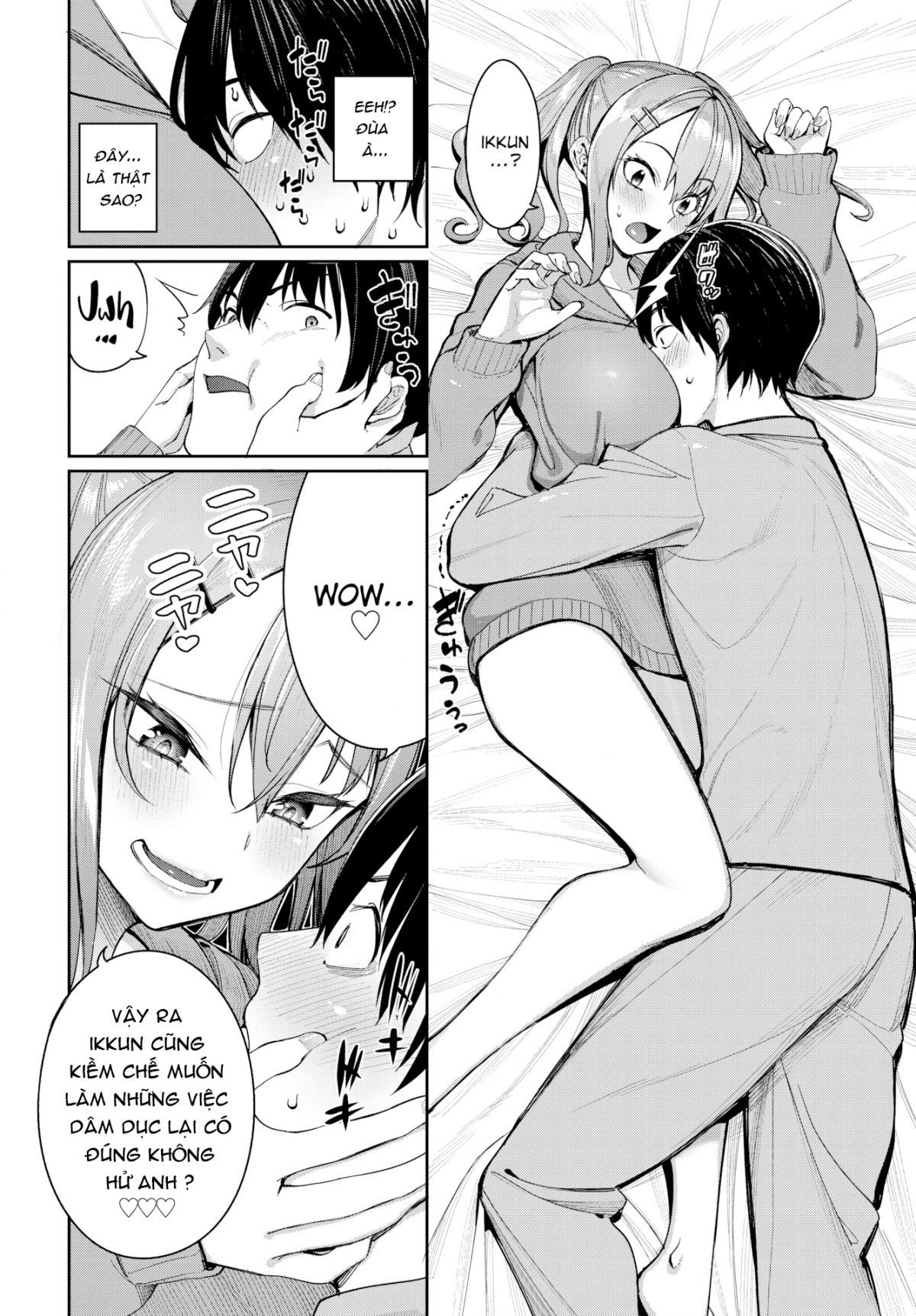 Đọc truyện hentai Bị Em Người Yêu Lẻn Vào Nhà Bắt Chịch - Oneshot