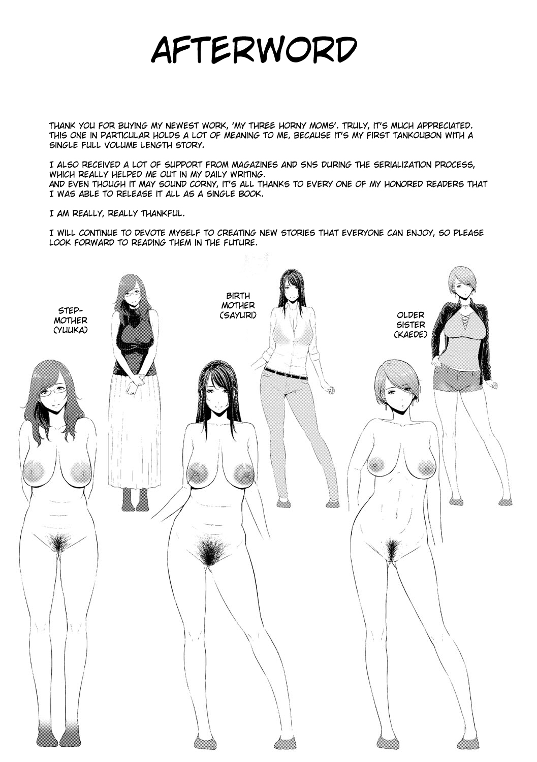 Đọc truyện hentai Ba người mẹ cuồng dâm - Chap 8 - END