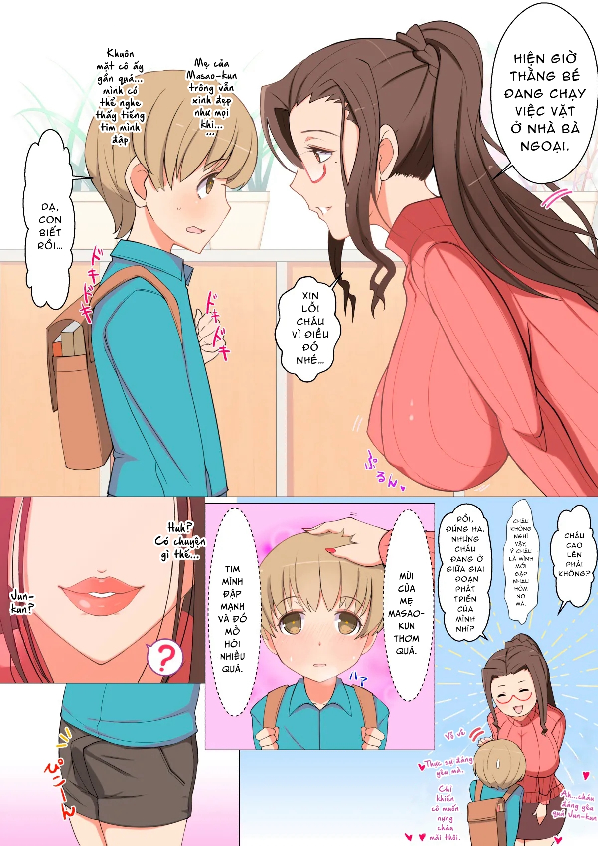 Đọc truyện hentai Jun-kun to Tomodachi no Mama Echiechi Daisakusen - Oneshot