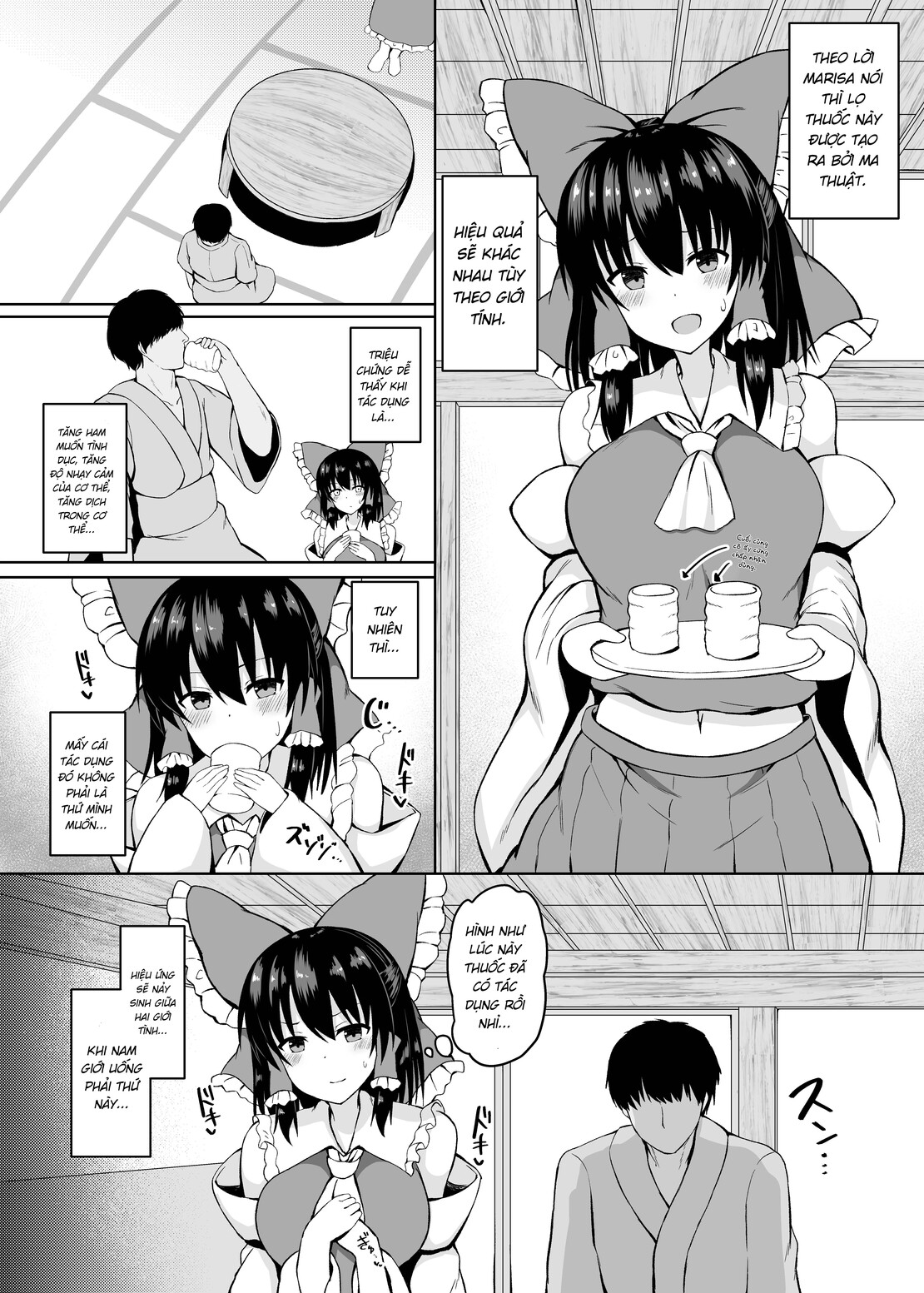 Đọc truyện hentai Câu chuyện về việc được Reimu tặng thuốc kích thích tình dục. - Oneshot