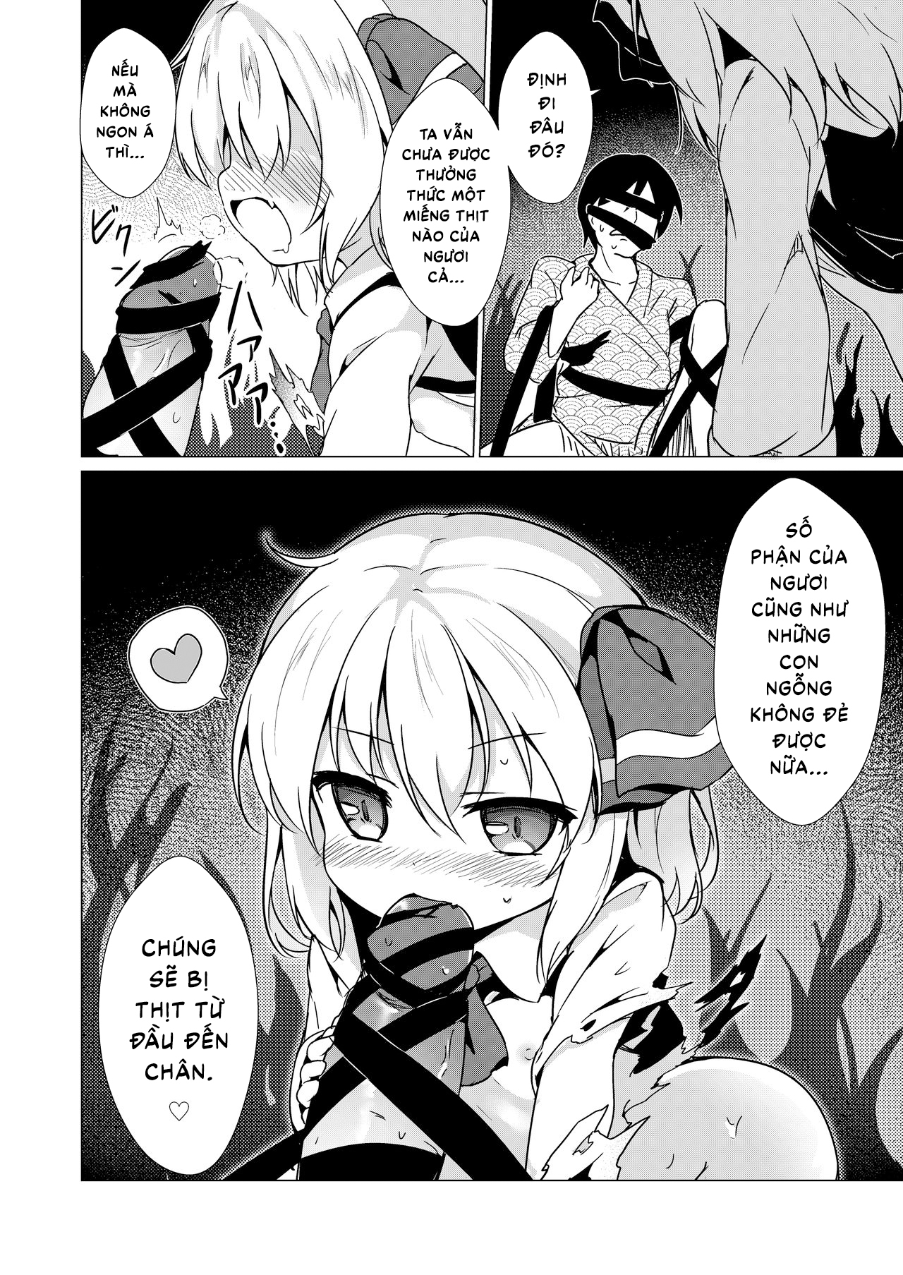 Đọc truyện hentai Kin no Tamago (Touhou Project) - Oneshot