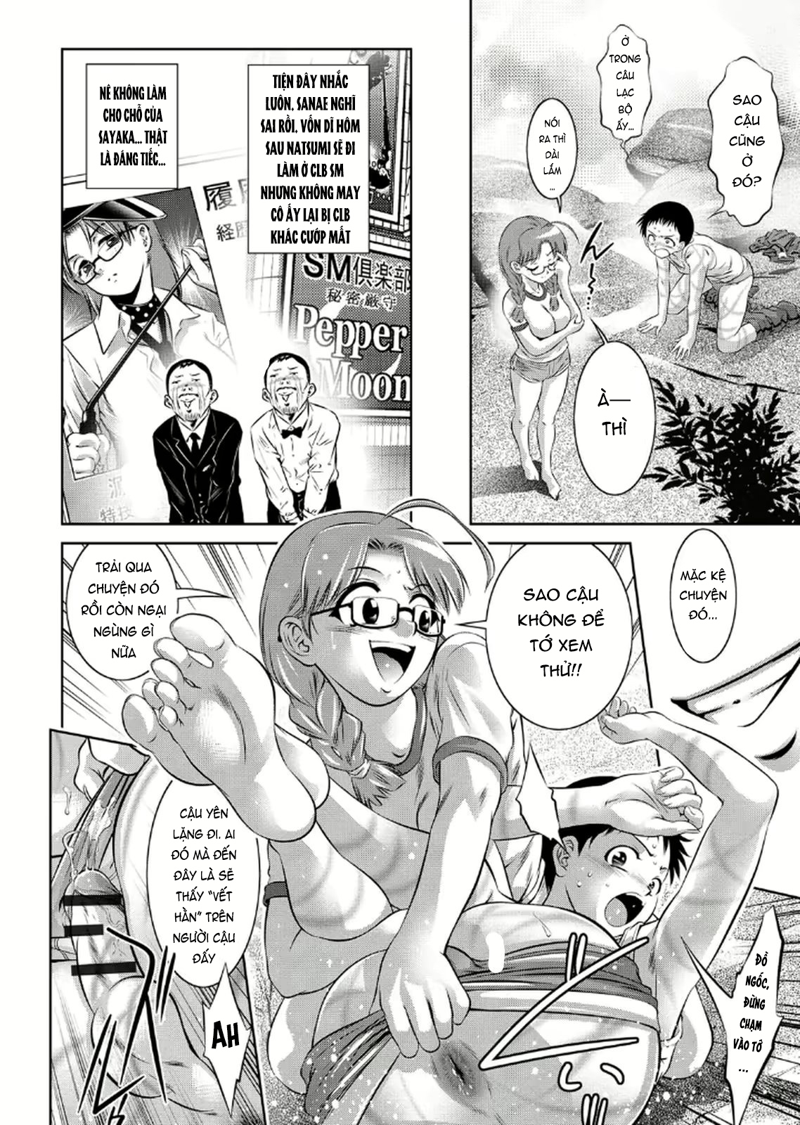 Đọc truyện hentai Mẹ và bột hoàn thành tài khoản đào tạo 2 - Chap 6 + 7