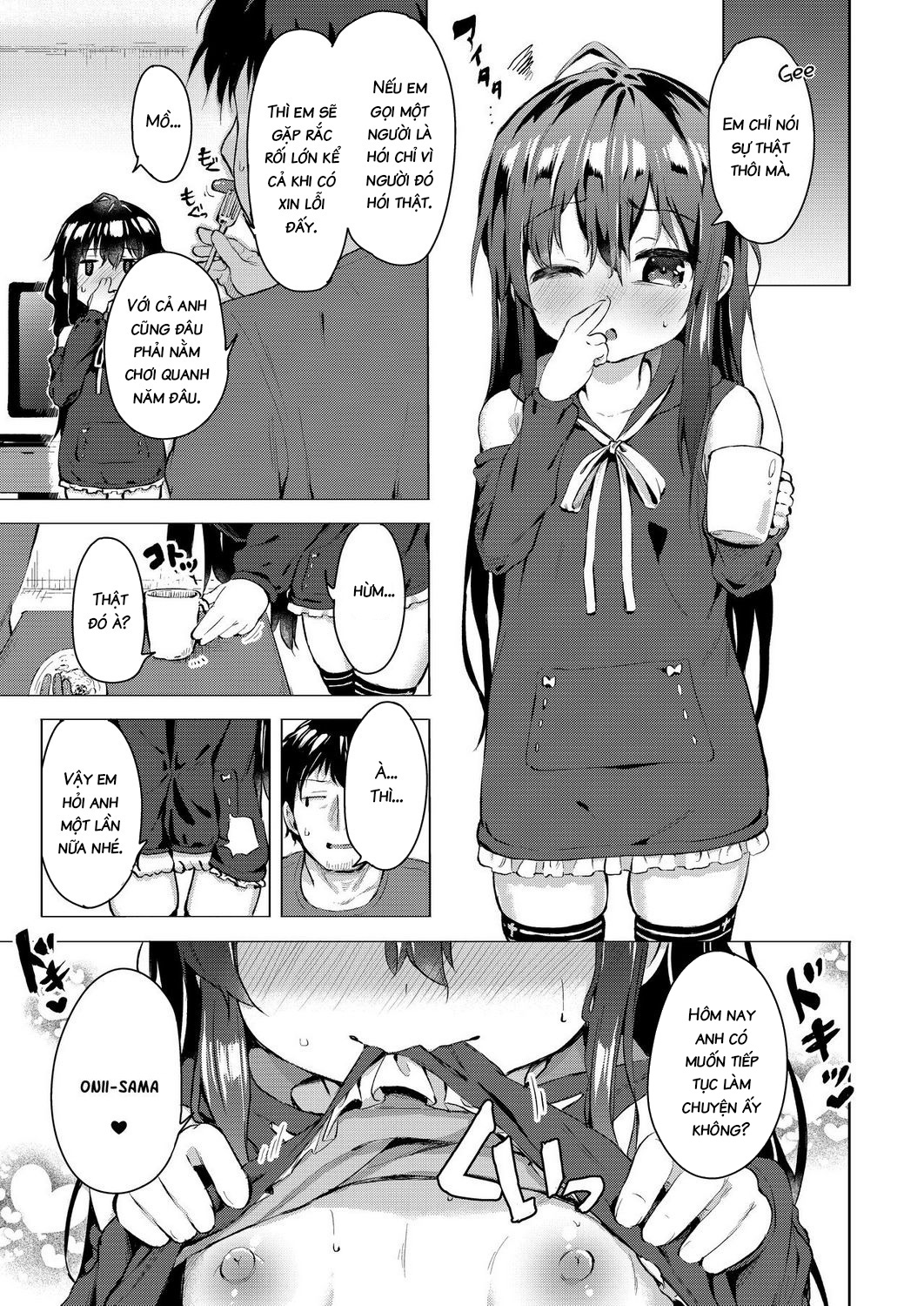 Đọc truyện hentai Namake no Natsu to imouto - Oneshot