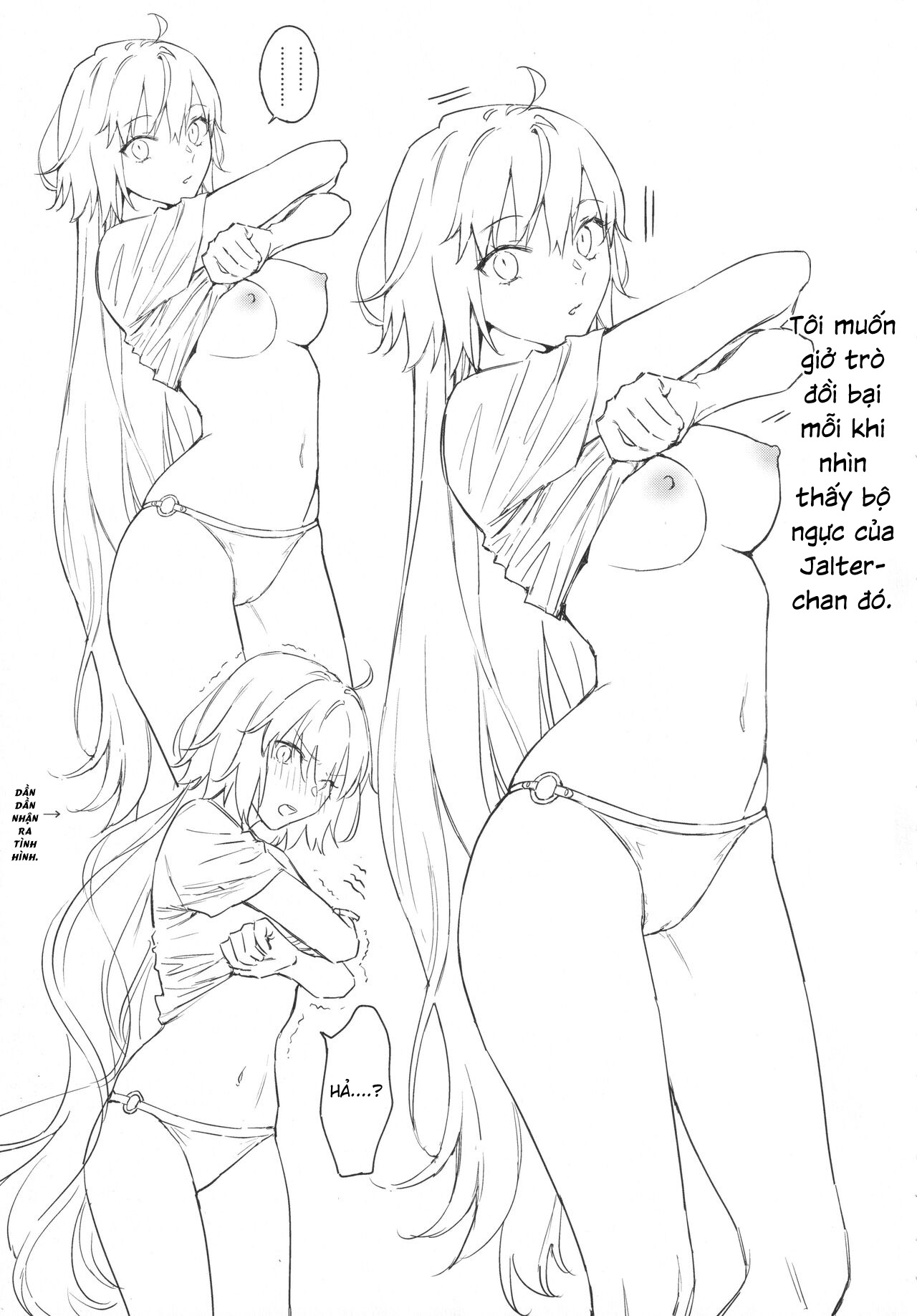 Đọc truyện hentai AlJean Situation (Fate/Grand Order) - Chap 1