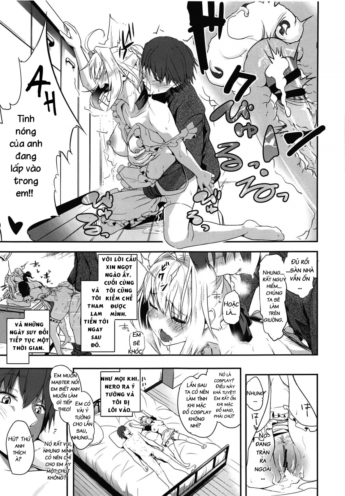 Đọc truyện hentai Nero-chama to Issho (Fate/Extra) - Oneshot