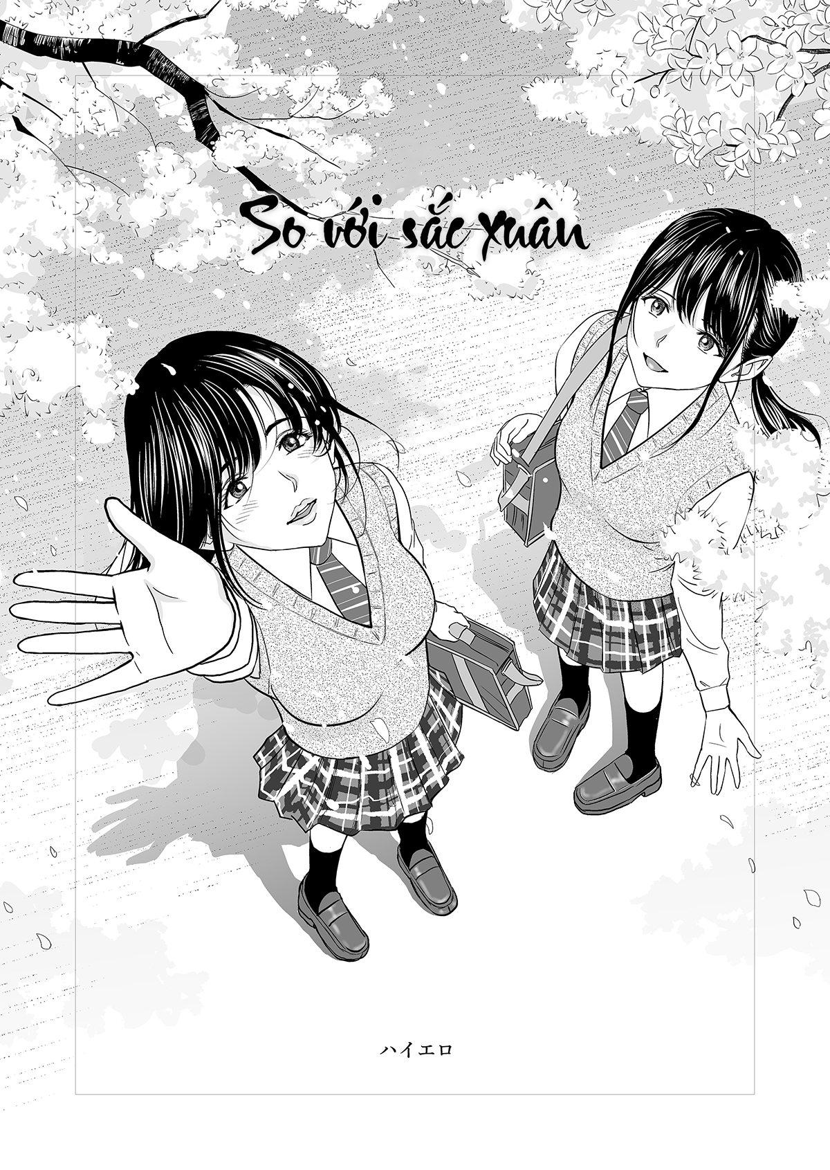 Đọc truyện hentai Khai xuân (nguyên tác) - Ch. 1