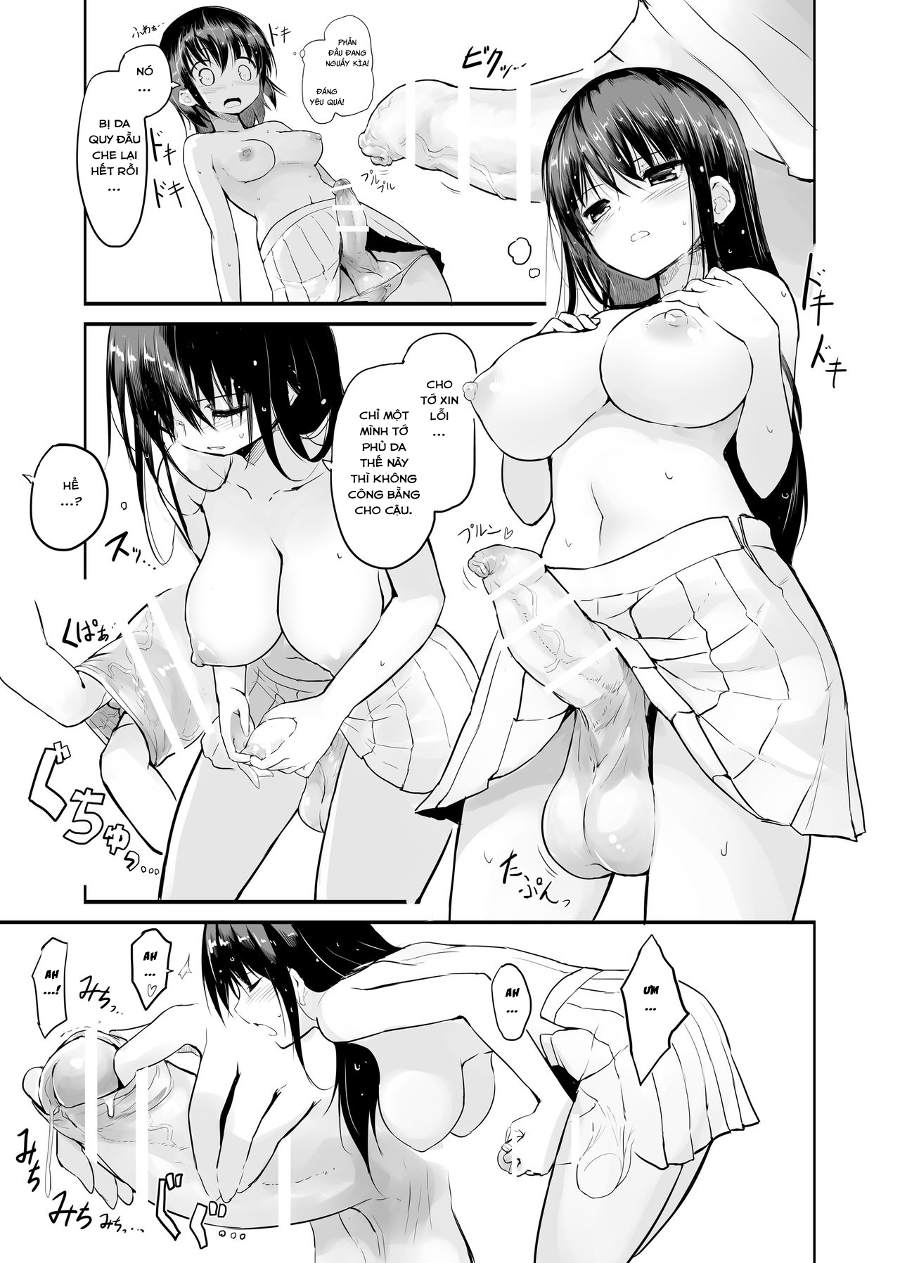 Đọc truyện hentai Futanari Rainy Days - Oneshot