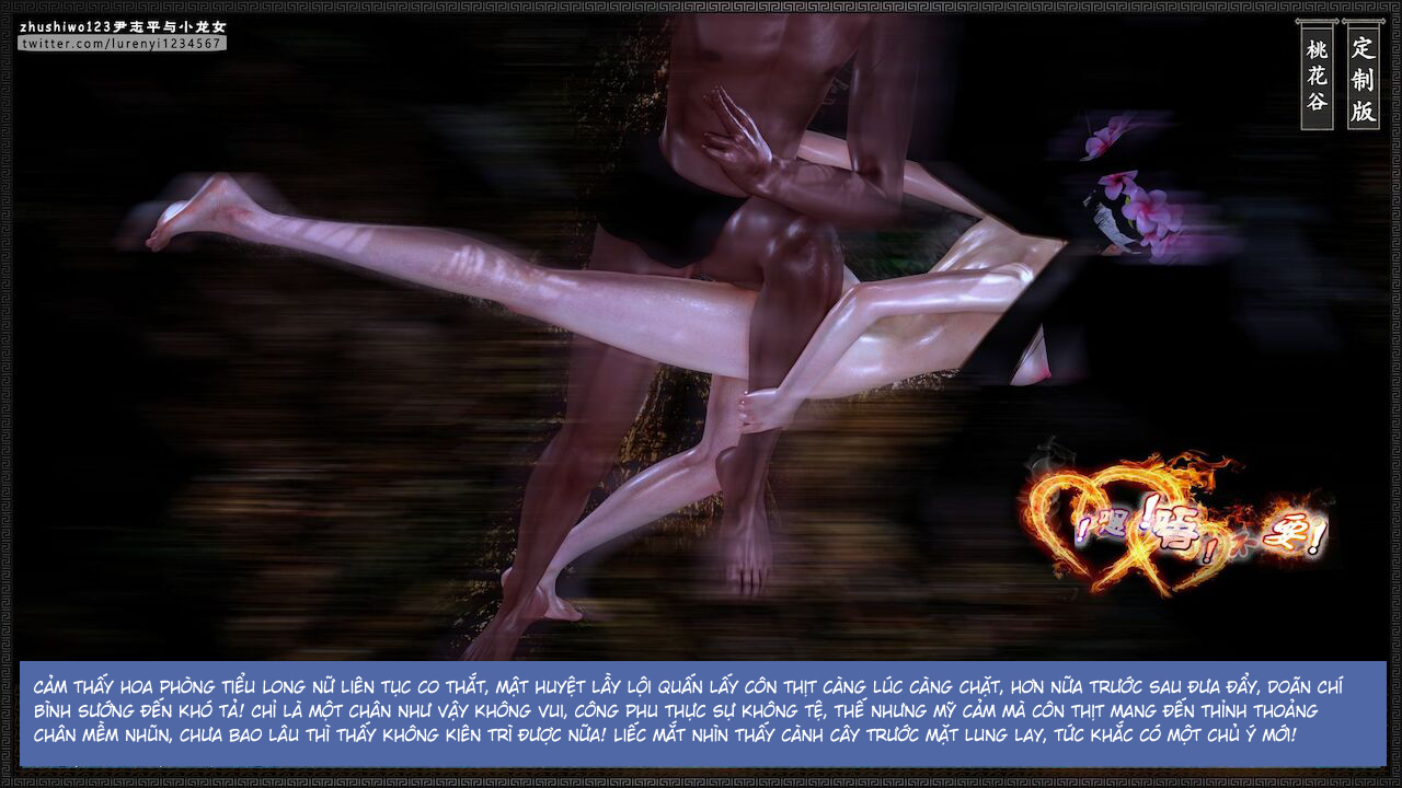 Đọc truyện hentai Doãn Chí Bình và Tiểu Long Nữ - Chap 2.2