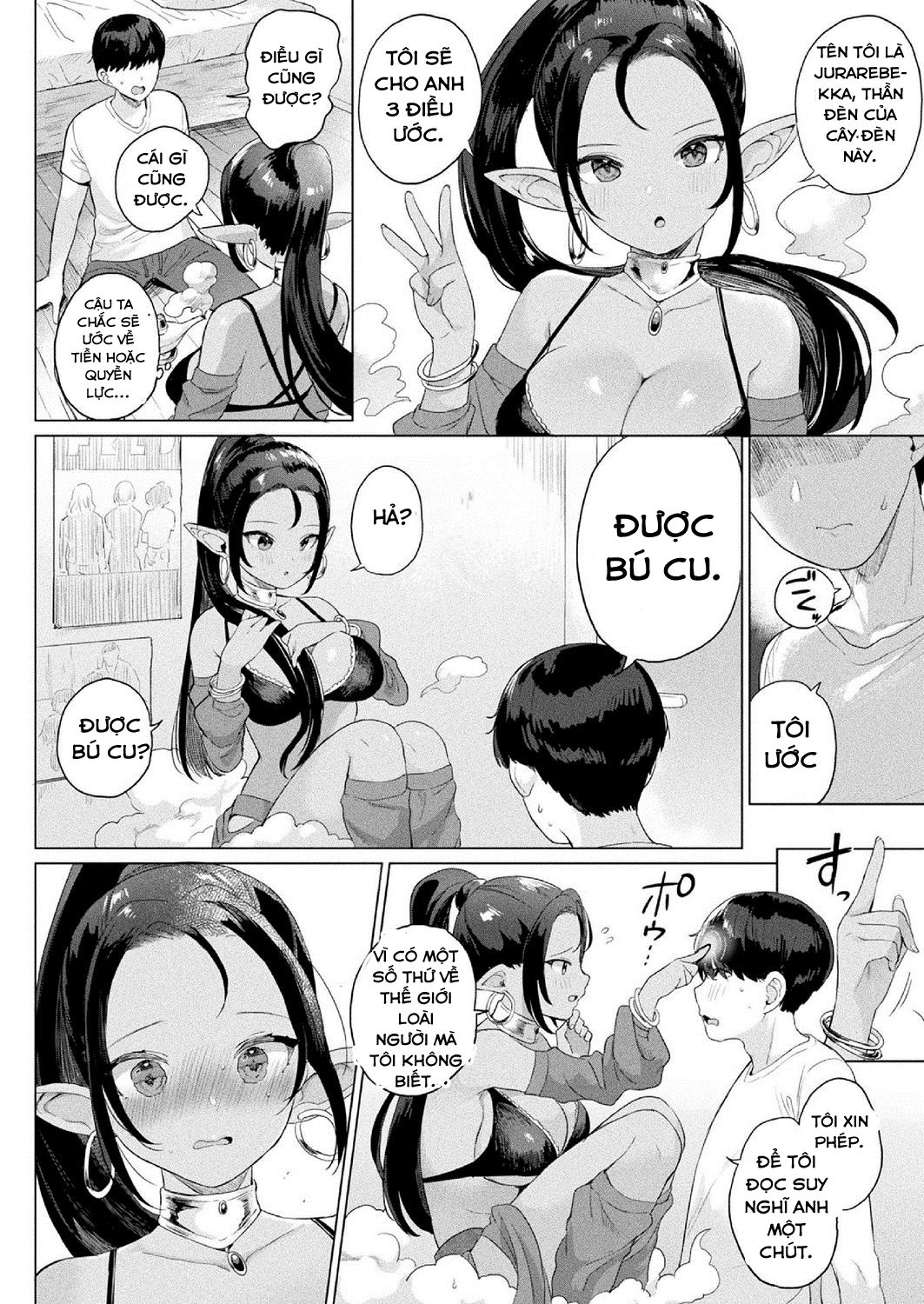 Đọc truyện hentai Anh trai tân may mắn và cô thần đèn - Oneshot