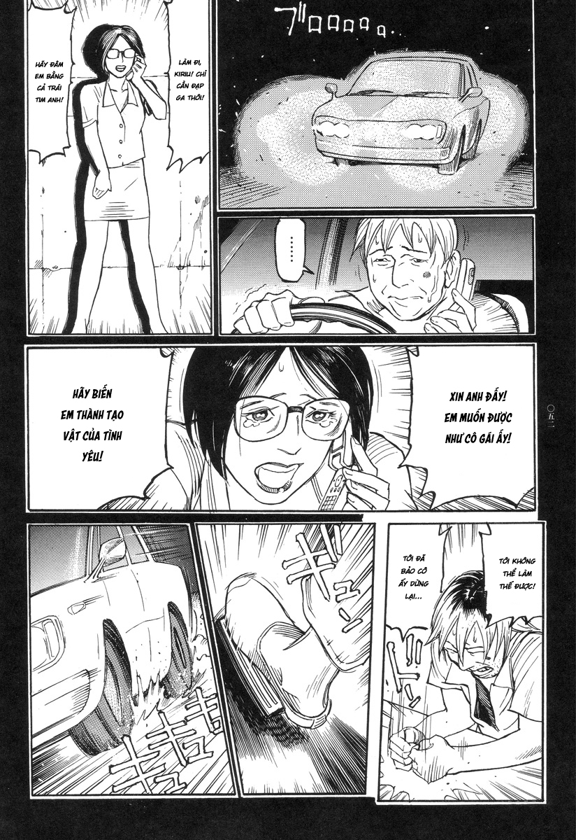 Đọc truyện hentai Ban chuyên án dị thường Maru PSI - Chap 3: Bác sĩ Điên loạn