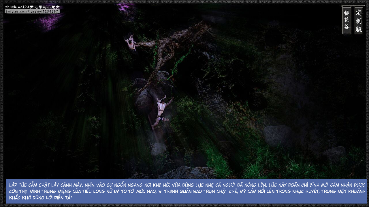 Đọc truyện hentai Doãn Chí Bình và Tiểu Long Nữ - Chap 2.2