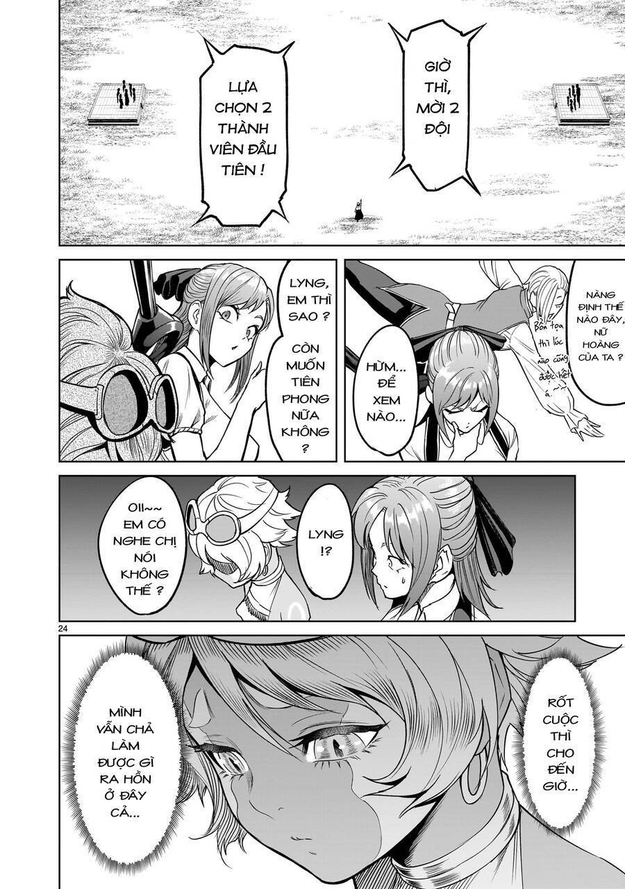 Đọc truyện hentai Vườn hoa hồng Saga - Chap 43.2