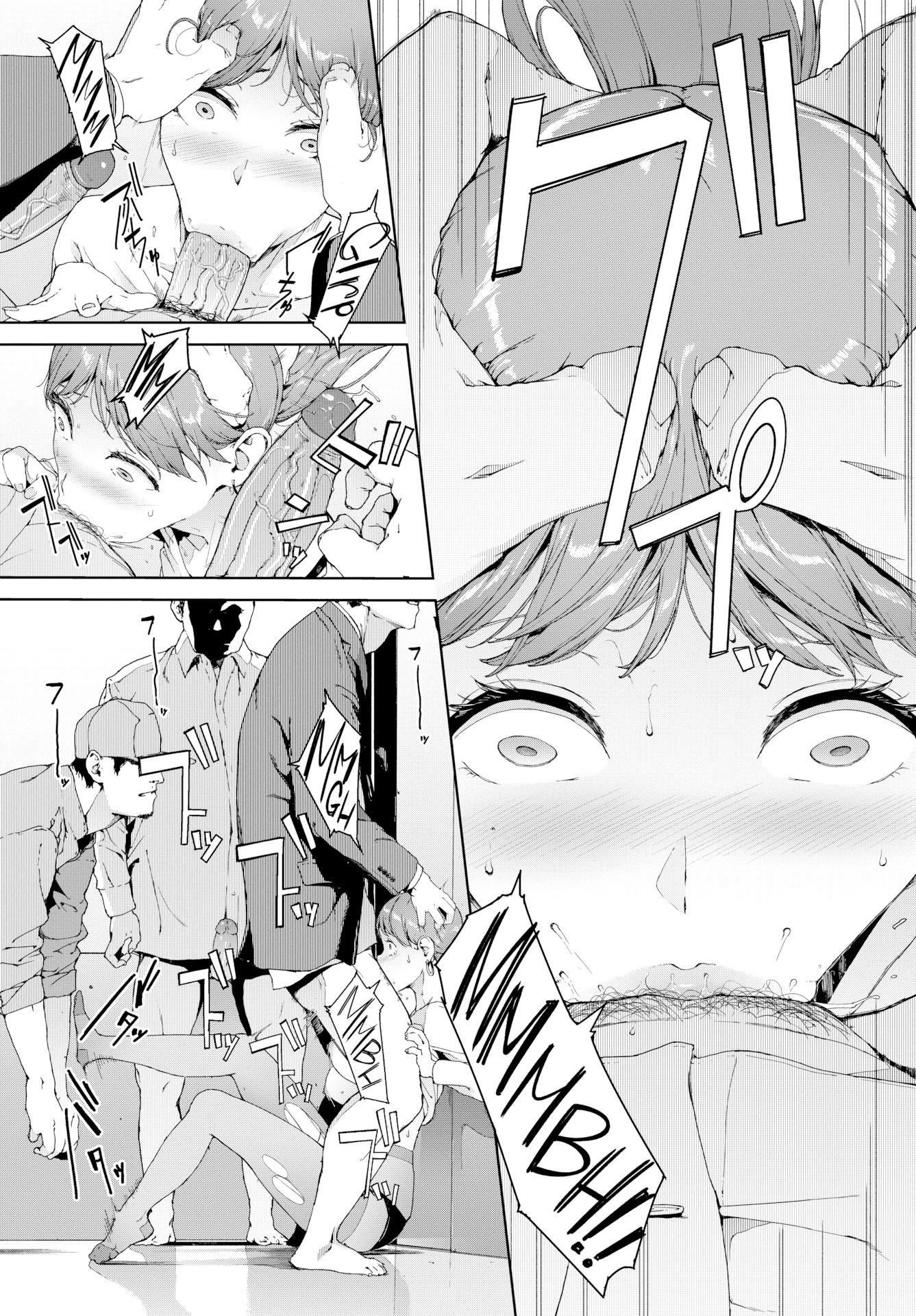 Đọc truyện hentai Hộp - Oneshot