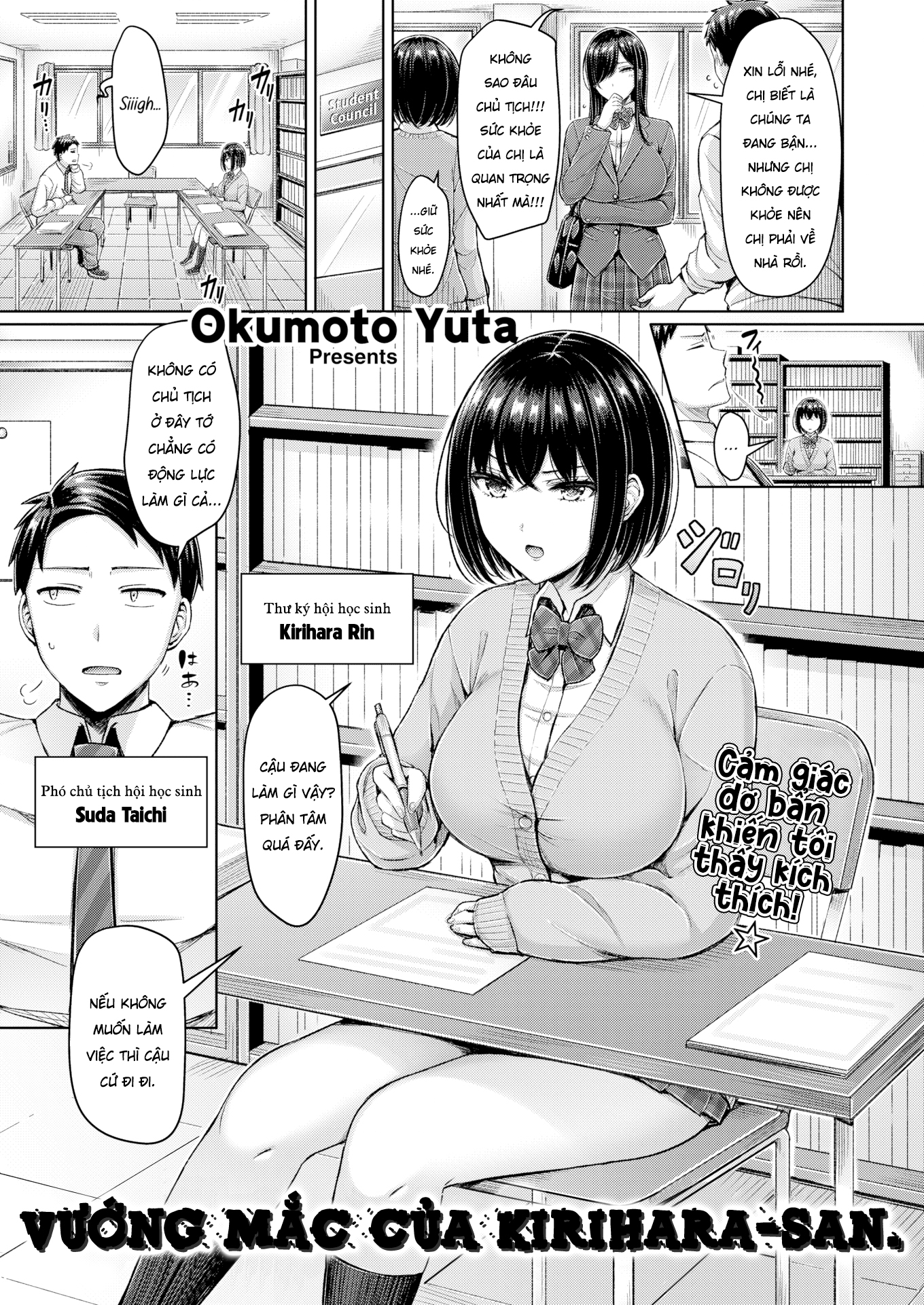 Đọc truyện hentai Vướng mắc của Kirihara-san. - Oneshot