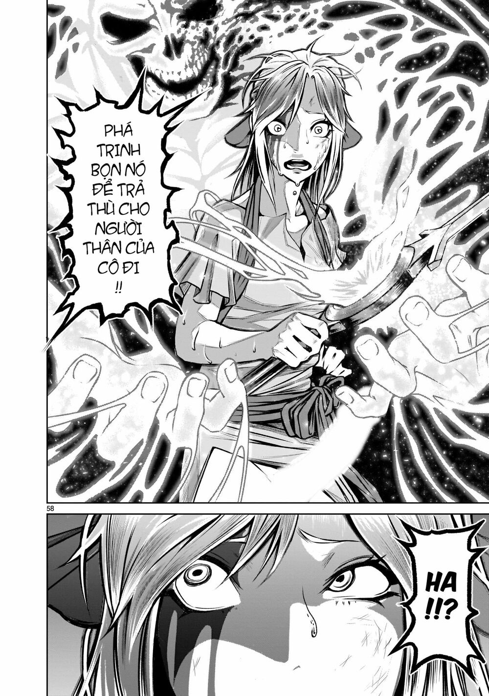 Đọc truyện hentai Vườn hoa hồng Saga - Chap 1: Khởi đầu ~umwandlung~