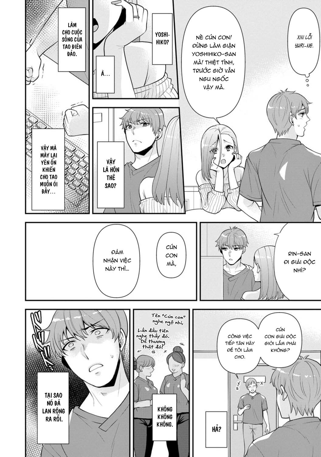 Đọc truyện hentai Trả Thù Người Bạn Cũ Bằng Cách Massage! - Chap 1