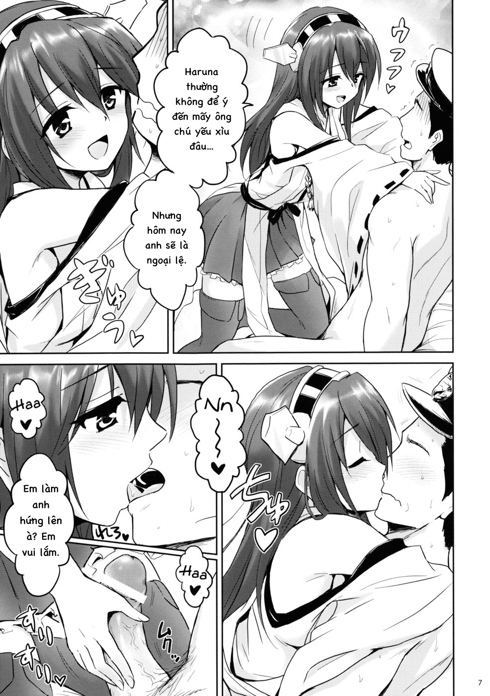 Đọc truyện hentai Chị Em Kongou và Đô Đốc! (Kantai Collection) - Oneshot