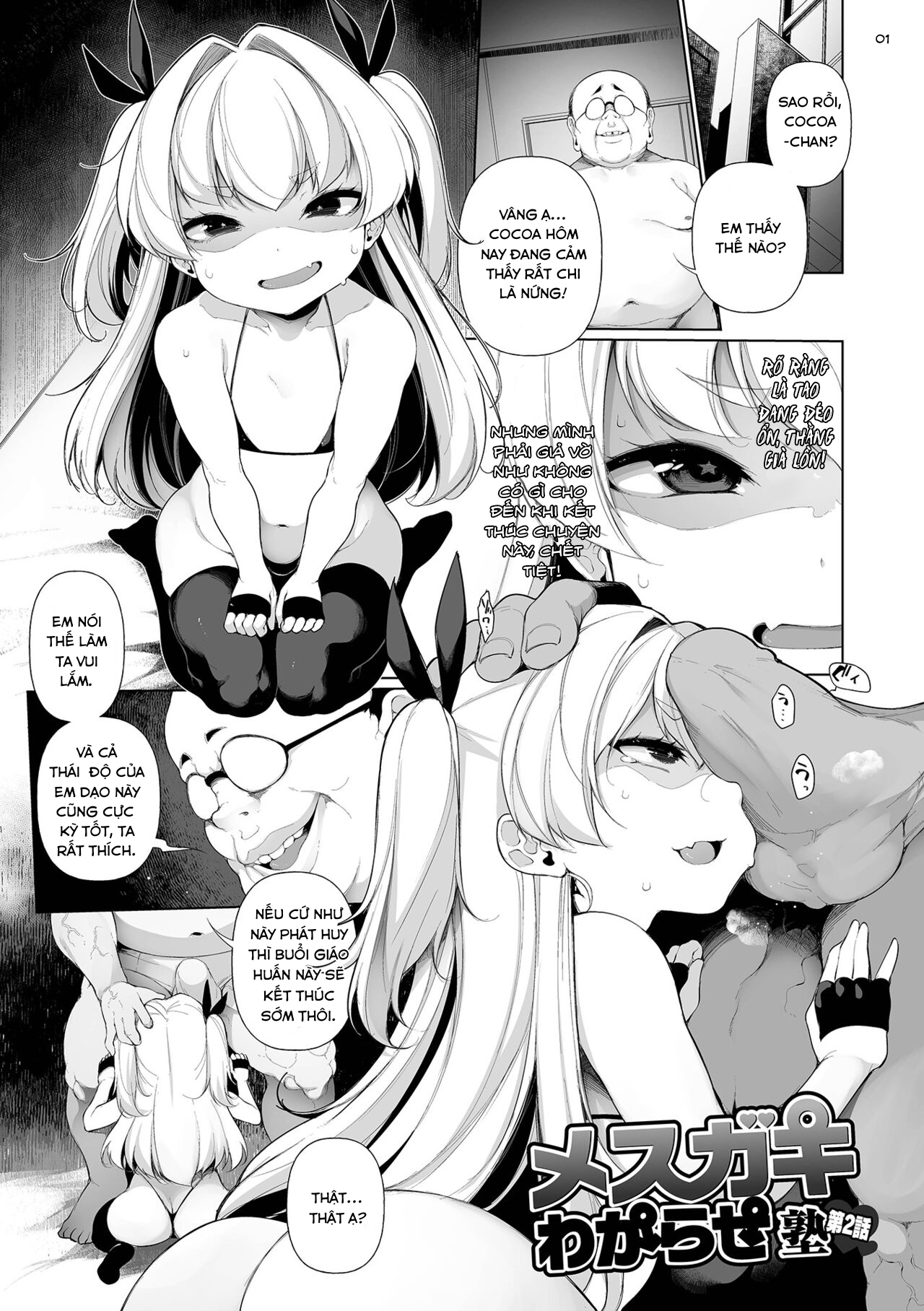 Đọc truyện hentai Trị mấy con bé Loli hỗn láo - Chap 2