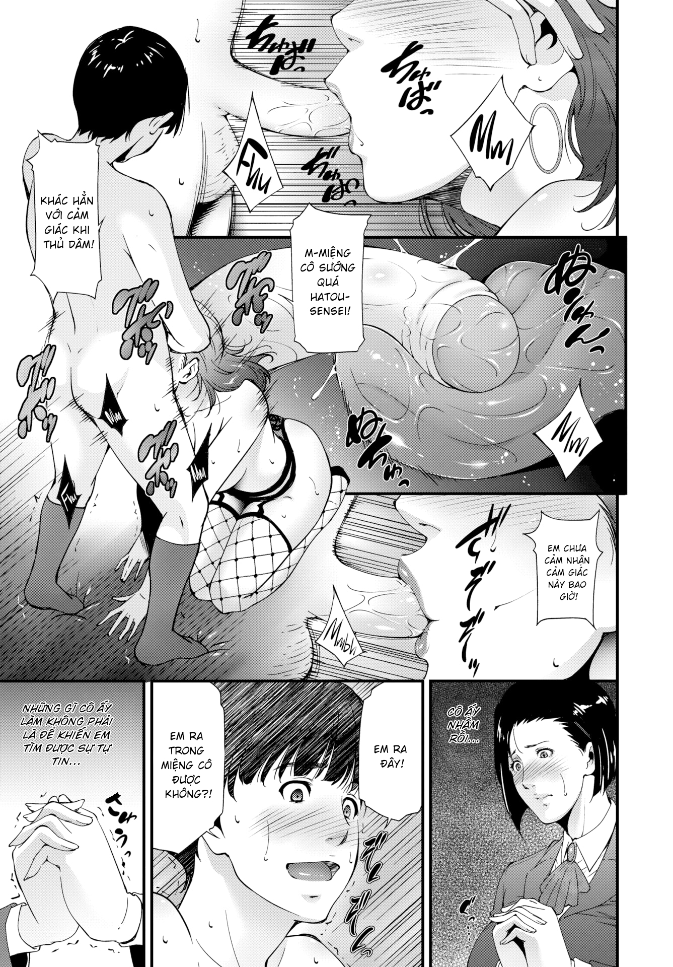 Đọc truyện hentai Cô giáo Thảo - Oneshot