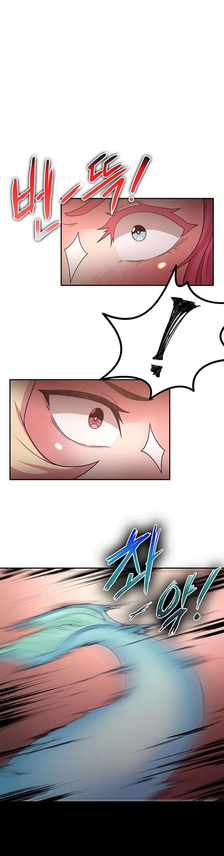 Đọc truyện hentai Chuyển Sinh Thành Phản Diện Game 18+ - Chap 14