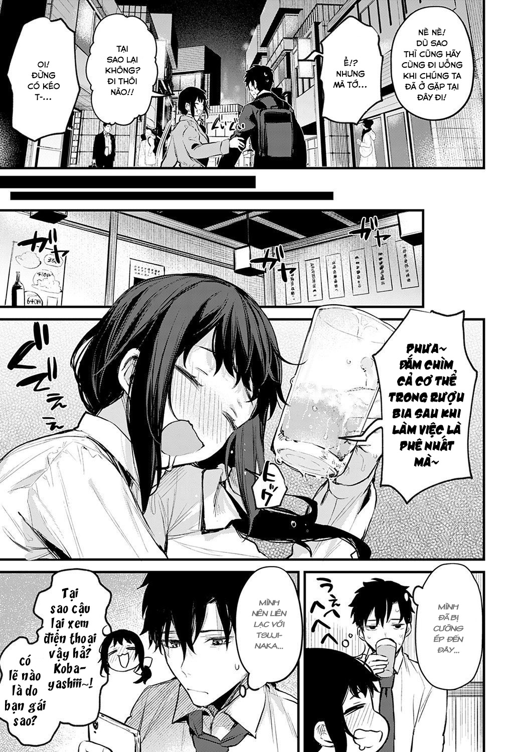 Đọc truyện hentai Kouhai Kanojo Tsujinaka-chan no Oshioki - Oneshot