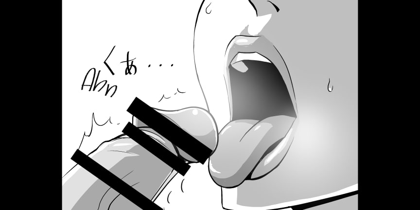 Đọc truyện hentai Tình Yêu Chênh lệch ( tuổi tác ) - Tổng hợp