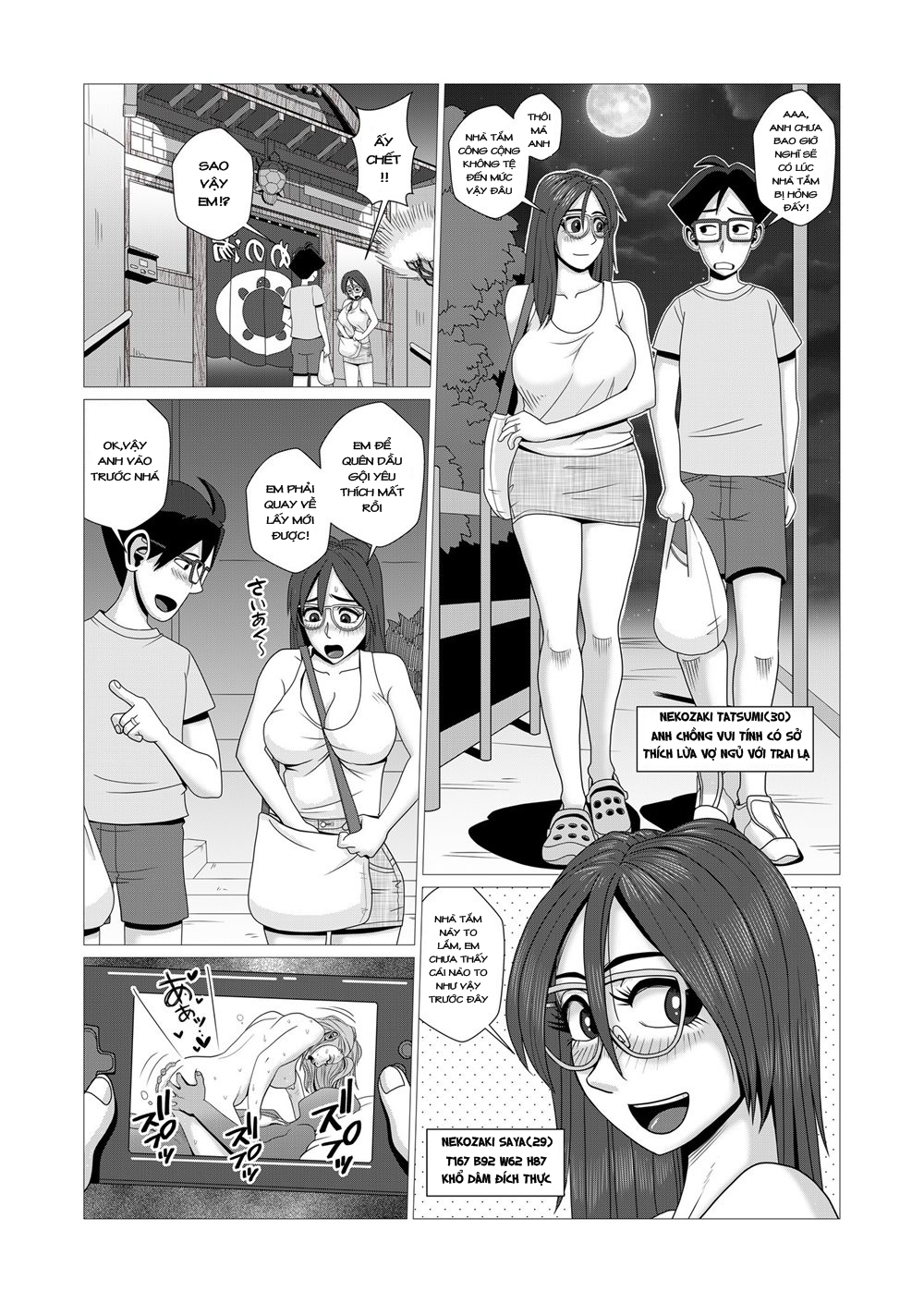Đọc truyện hentai Tôi Hạnh Phúc Khi Bị Cắm Sừng - Chap 3-Saya và thằng nhóc biến thái