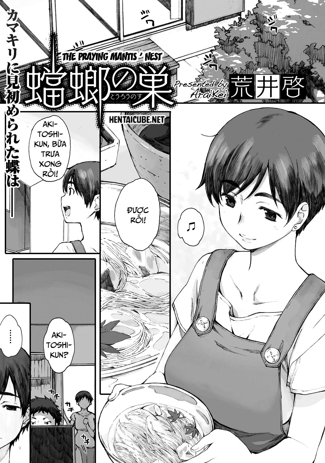 Đọc truyện hentai Tourou No Su - Chap 1