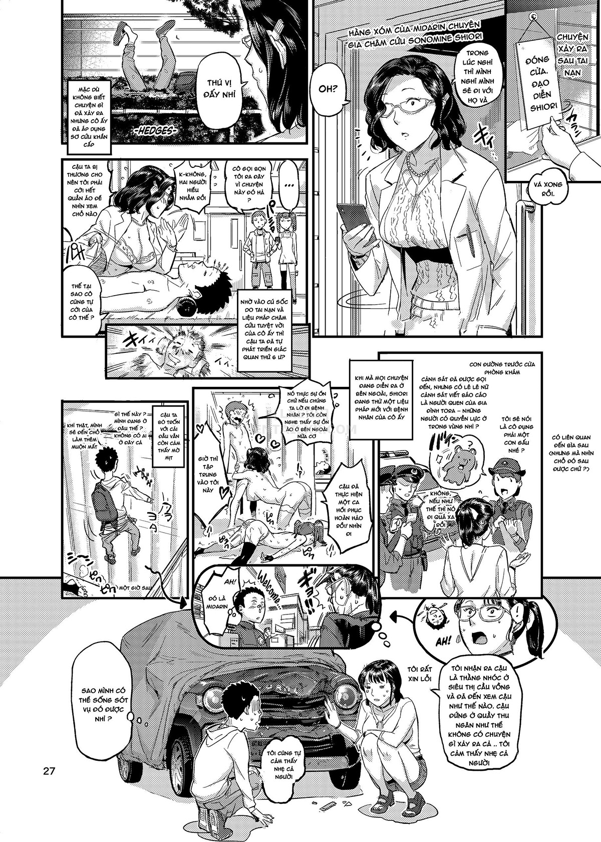 Đọc truyện hentai Midari Cums Too Much! - Oneshot