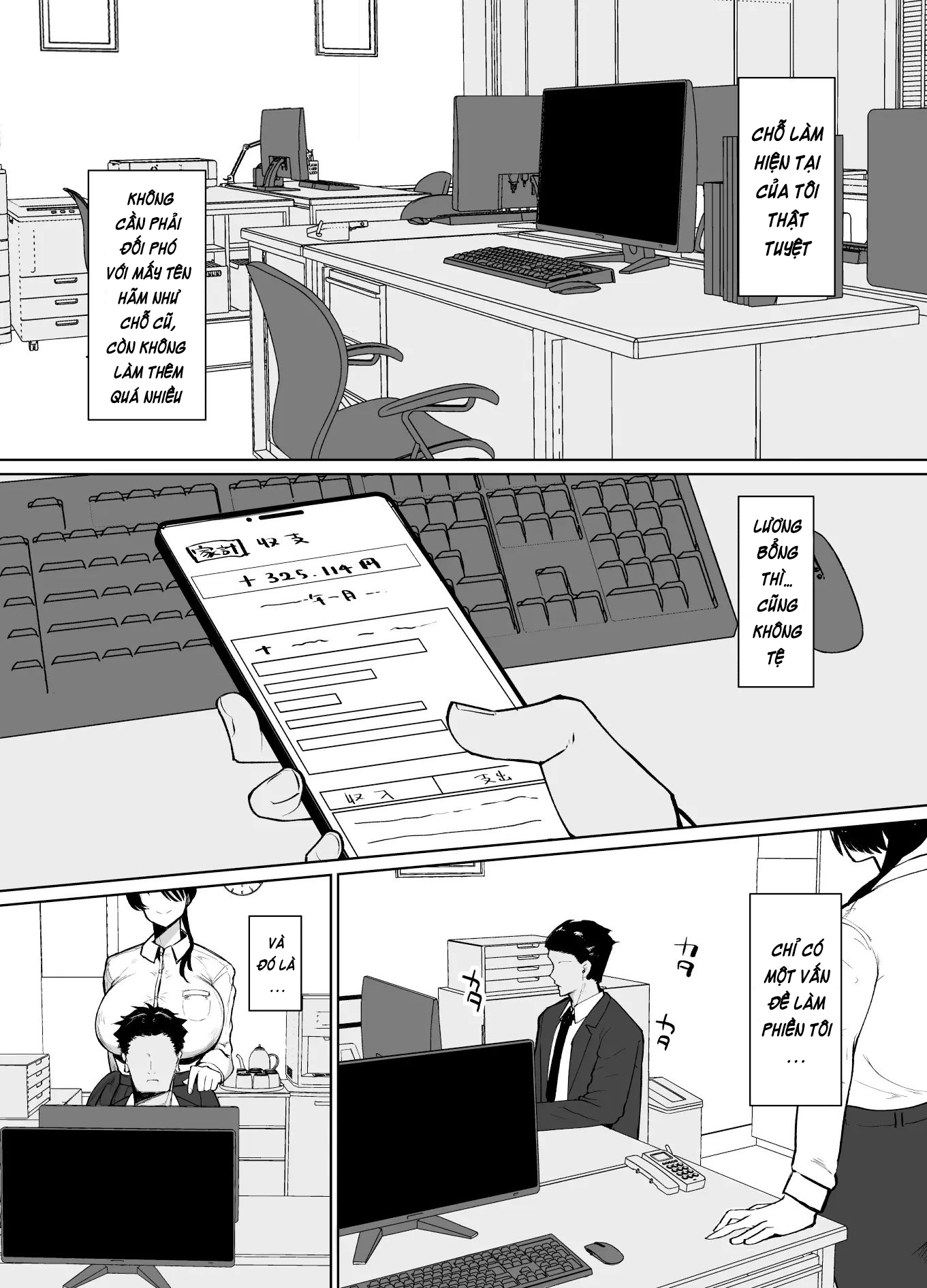 Đọc truyện hentai Moshimo Tenshoku-saki no On'na Joushi ga Misuteriasude o Iroke Tappuri no Chou Sasoi Uke Mazodattara… - Oneshot