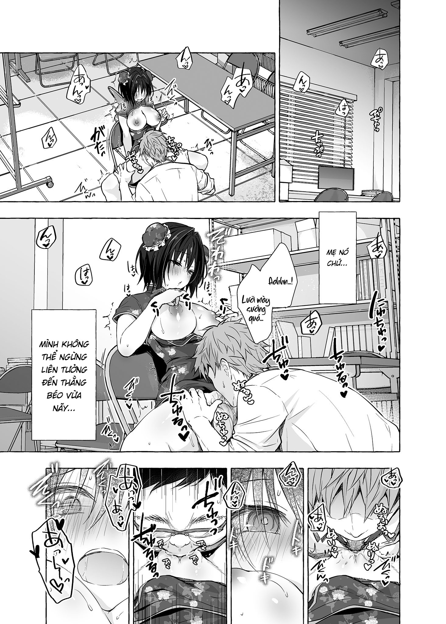 Đọc truyện hentai Cuộc sống tình dục mới của Akira-kun! - Chap 6