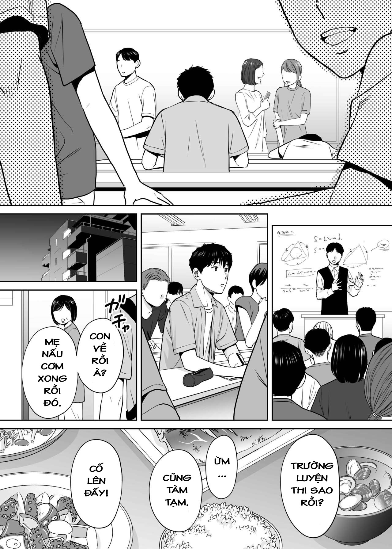 Đọc truyện hentai Karami Zakari - Vol 2.2: Nghỉ hè