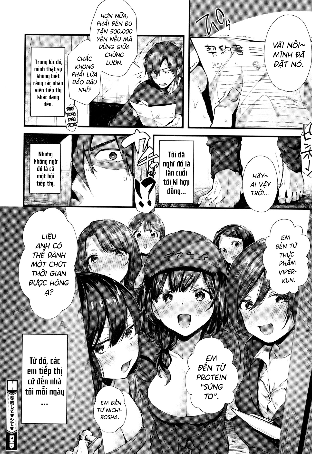 Đọc truyện hentai Quảng Cáo Thuốc Tăng Lực Siêu Chất Lượng - Oneshot