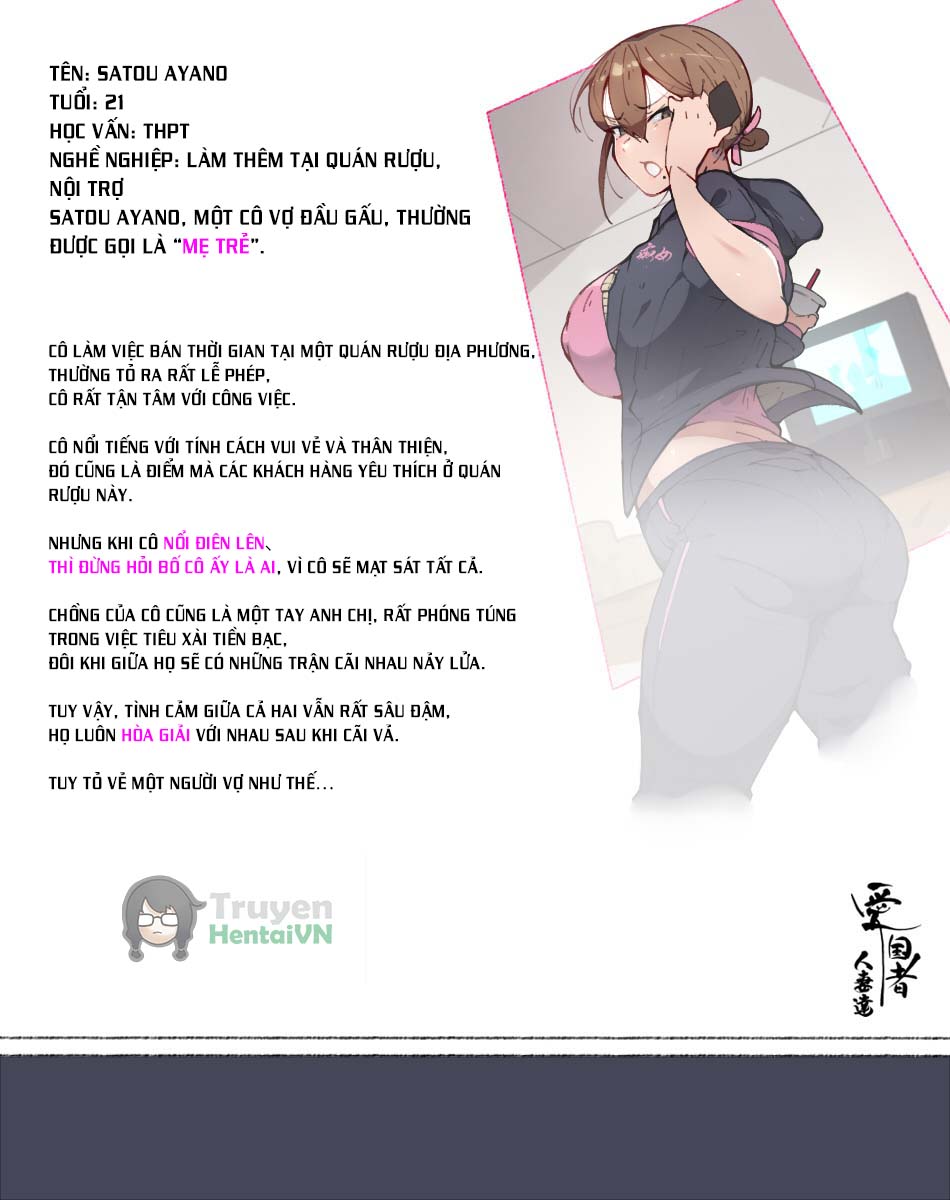 Đọc truyện hentai Vợ mới? Mẹ trẻ à? Người phụ nữ lấy chồng nước ngoài? Hoặc có thể. . . Bạn có muốn tôi? Phụ nữ đã kết hôn - Chap 10 - Satou_Ayano