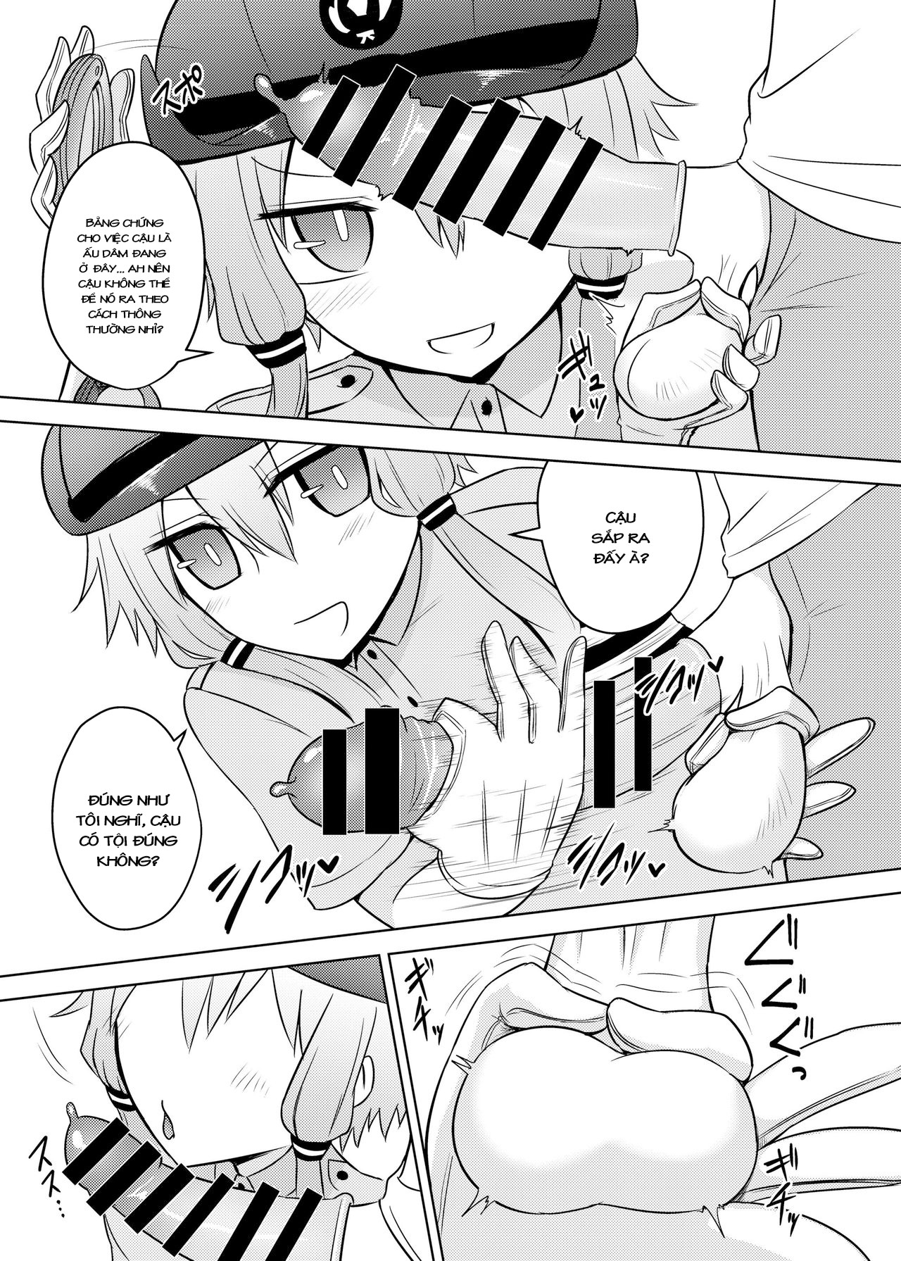 Đọc truyện hentai Fukei Yukari-san ni Saretai - Oneshot